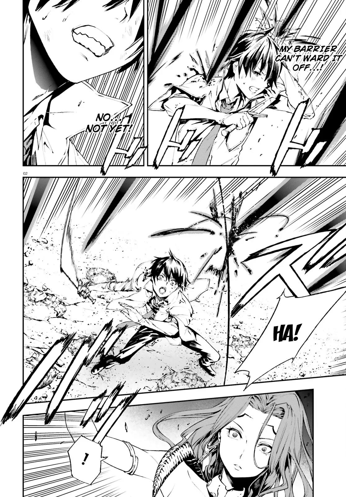 Sekai no Owari no Sekairoku chapter 10 page 3