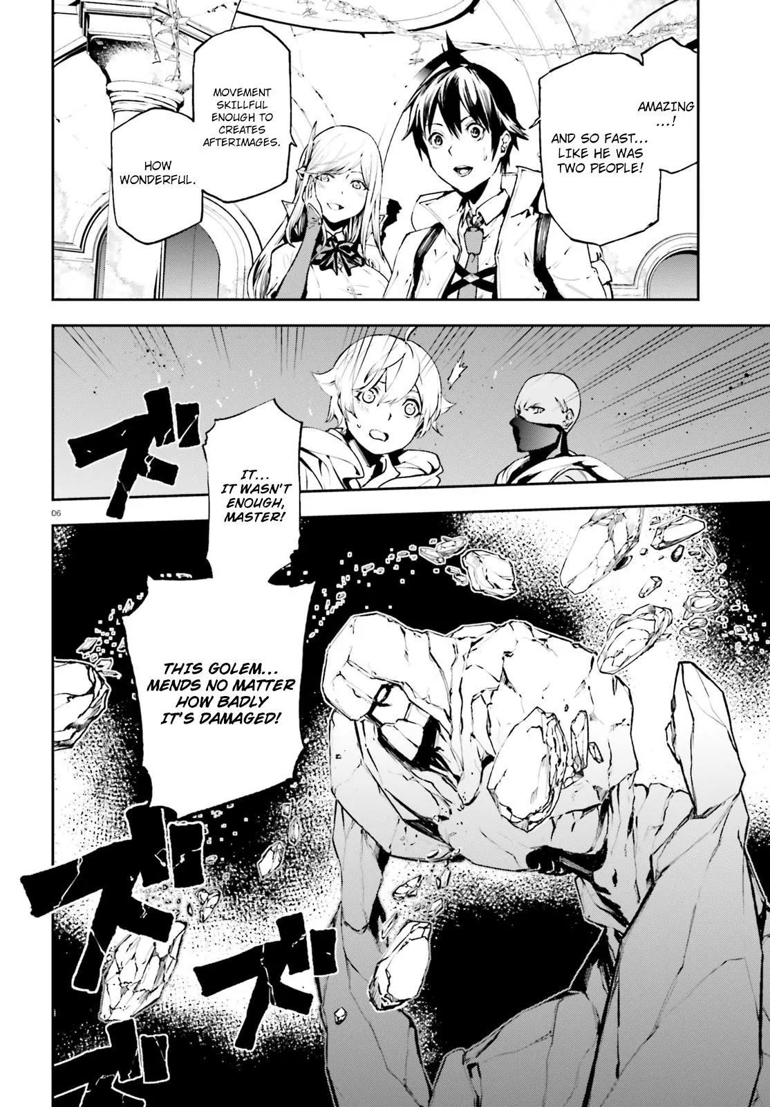 Sekai no Owari no Sekairoku chapter 16 page 7