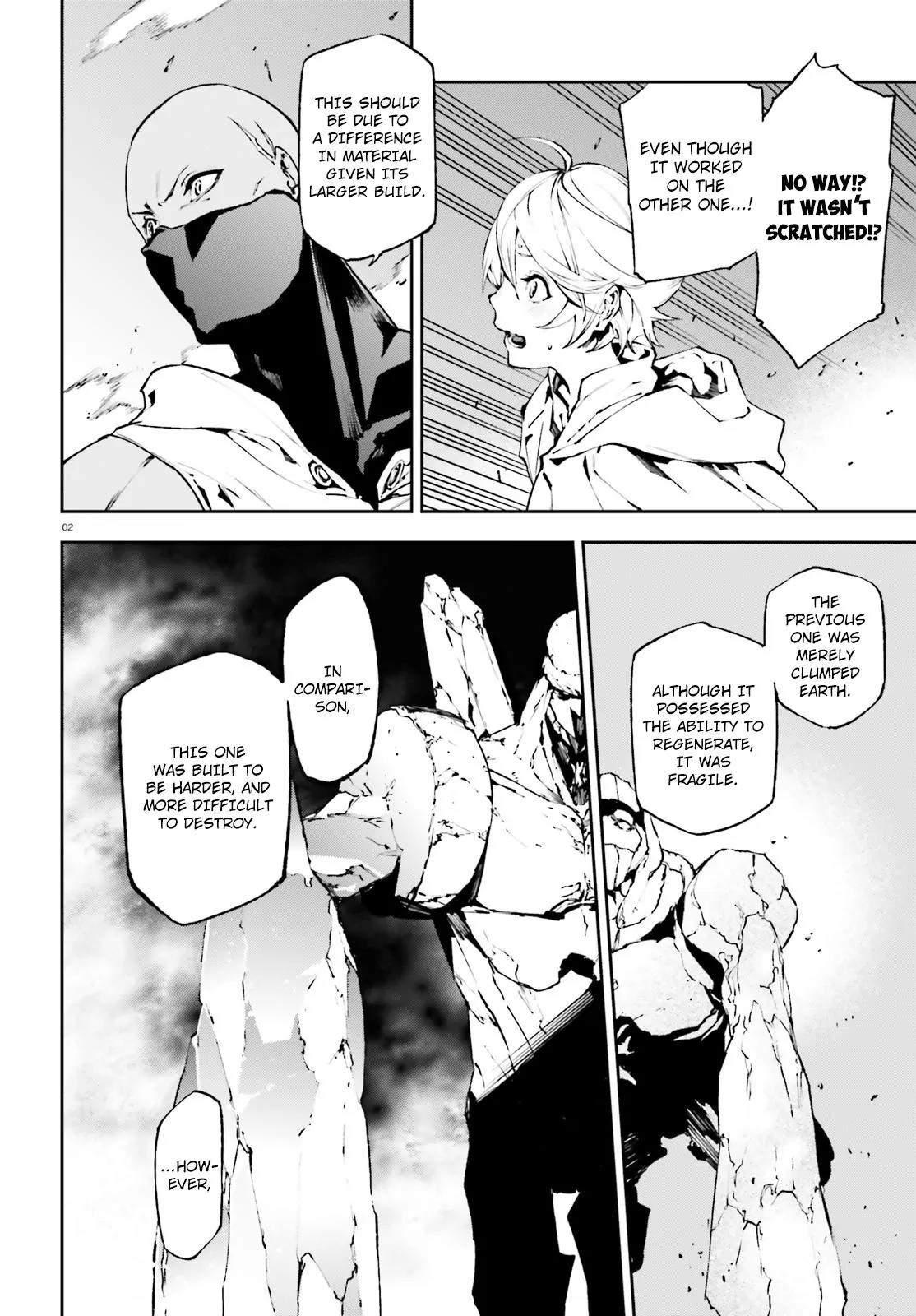 Sekai no Owari no Sekairoku chapter 18 page 3