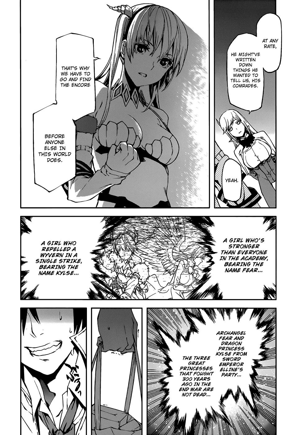 Sekai no Owari no Sekairoku chapter 2 page 10