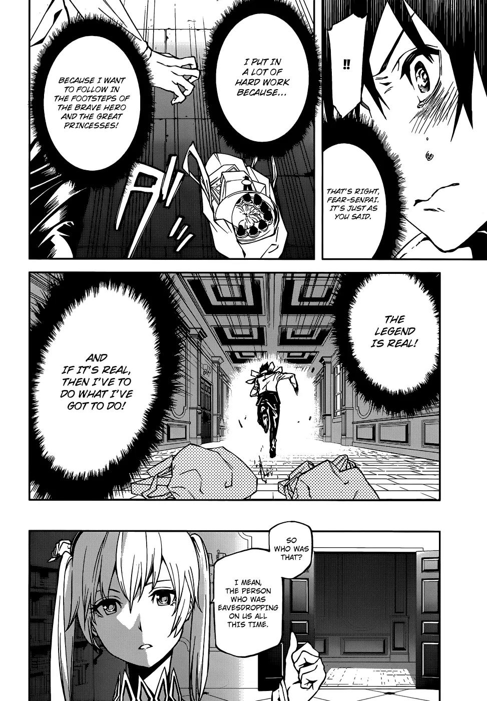 Sekai no Owari no Sekairoku chapter 2 page 16