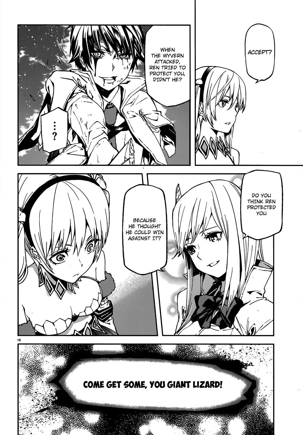 Sekai no Owari no Sekairoku chapter 2 page 20