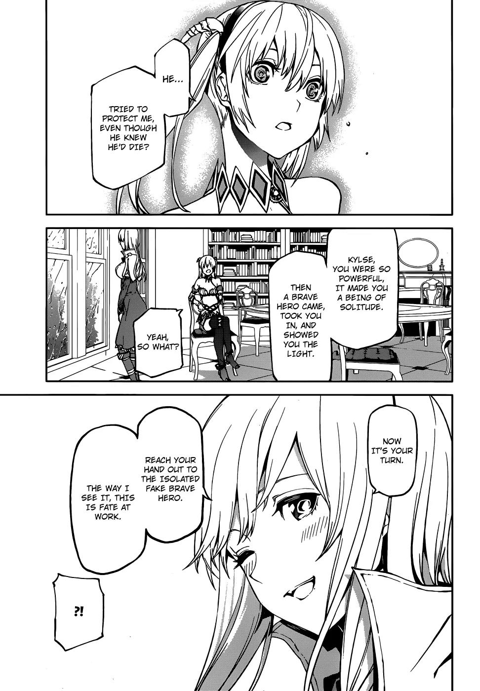 Sekai no Owari no Sekairoku chapter 2 page 21