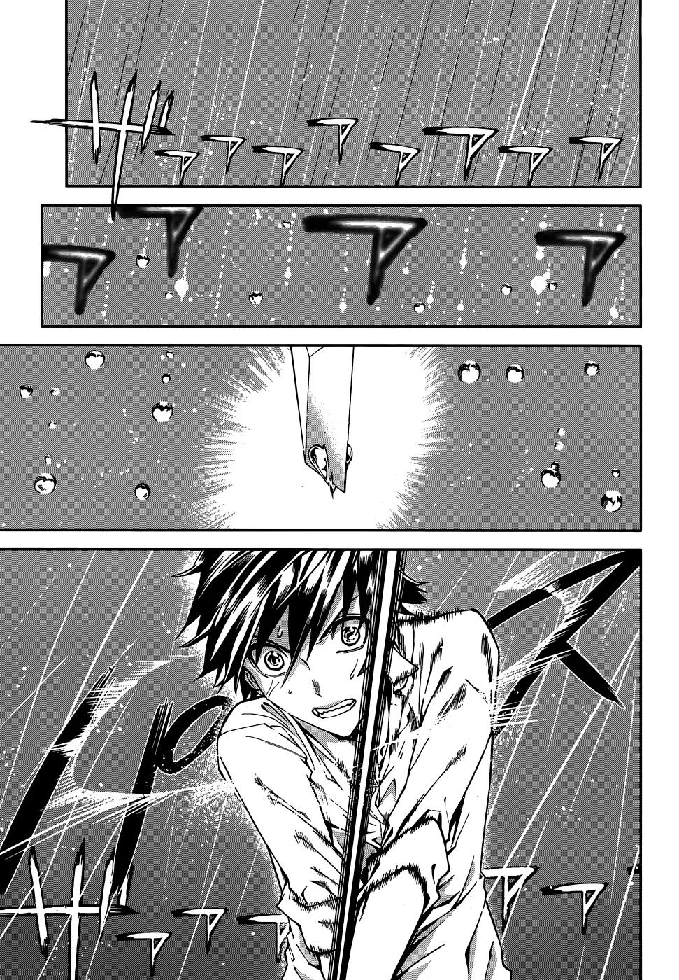 Sekai no Owari no Sekairoku chapter 2 page 23