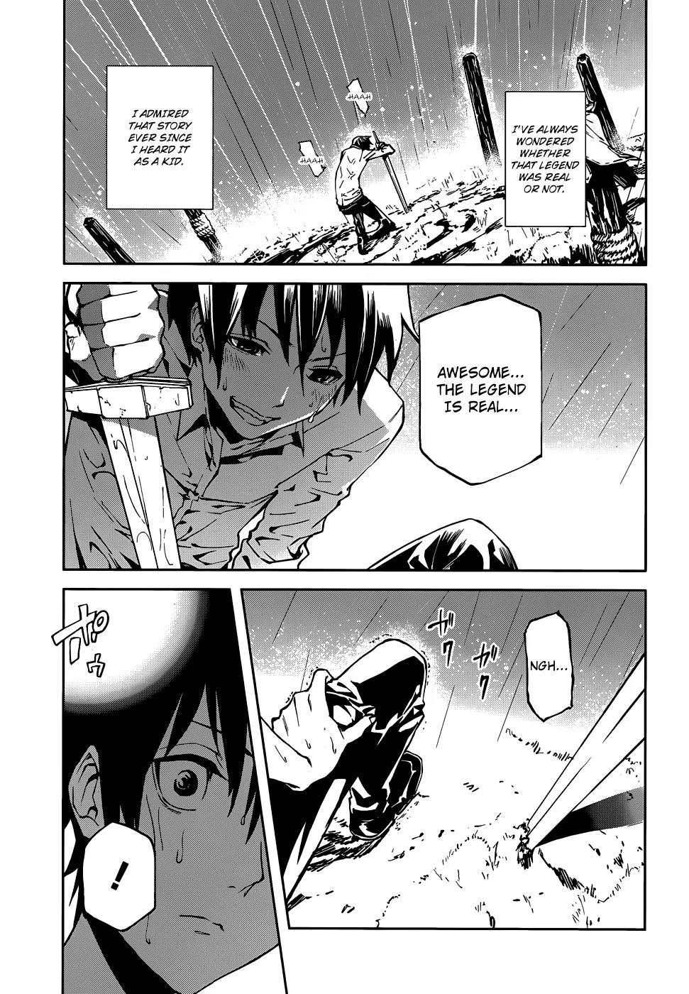 Sekai no Owari no Sekairoku chapter 2 page 25