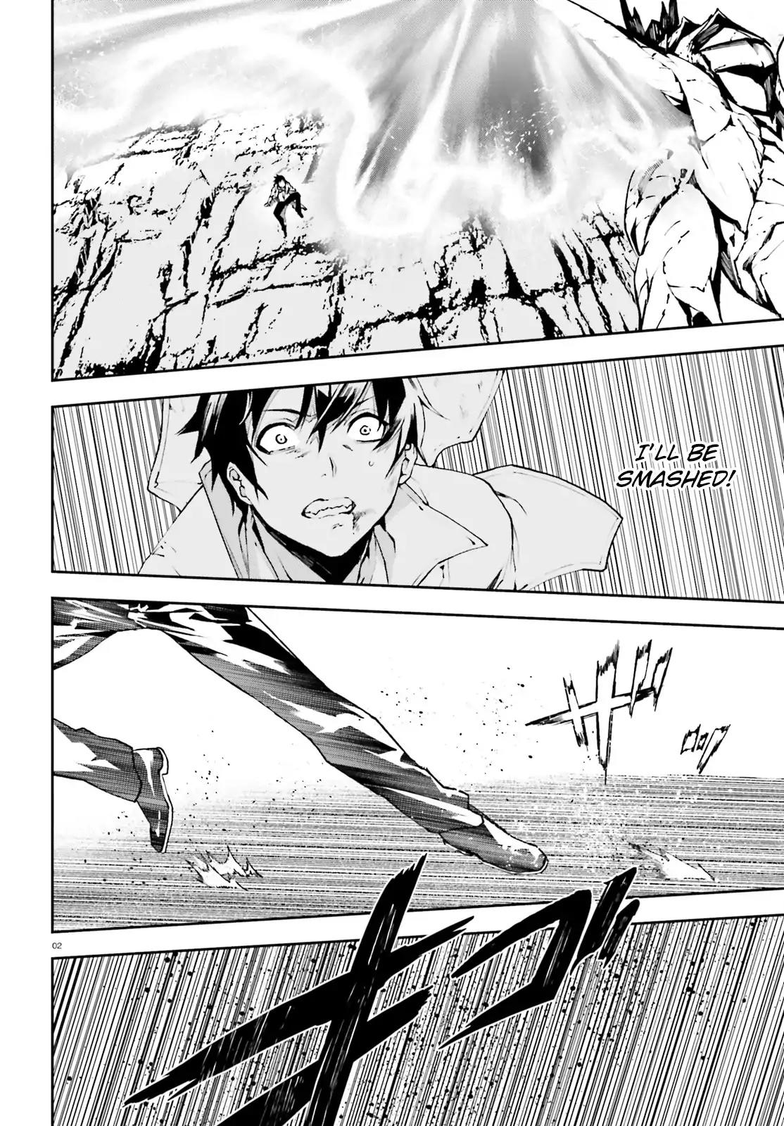 Sekai no Owari no Sekairoku chapter 22 page 3