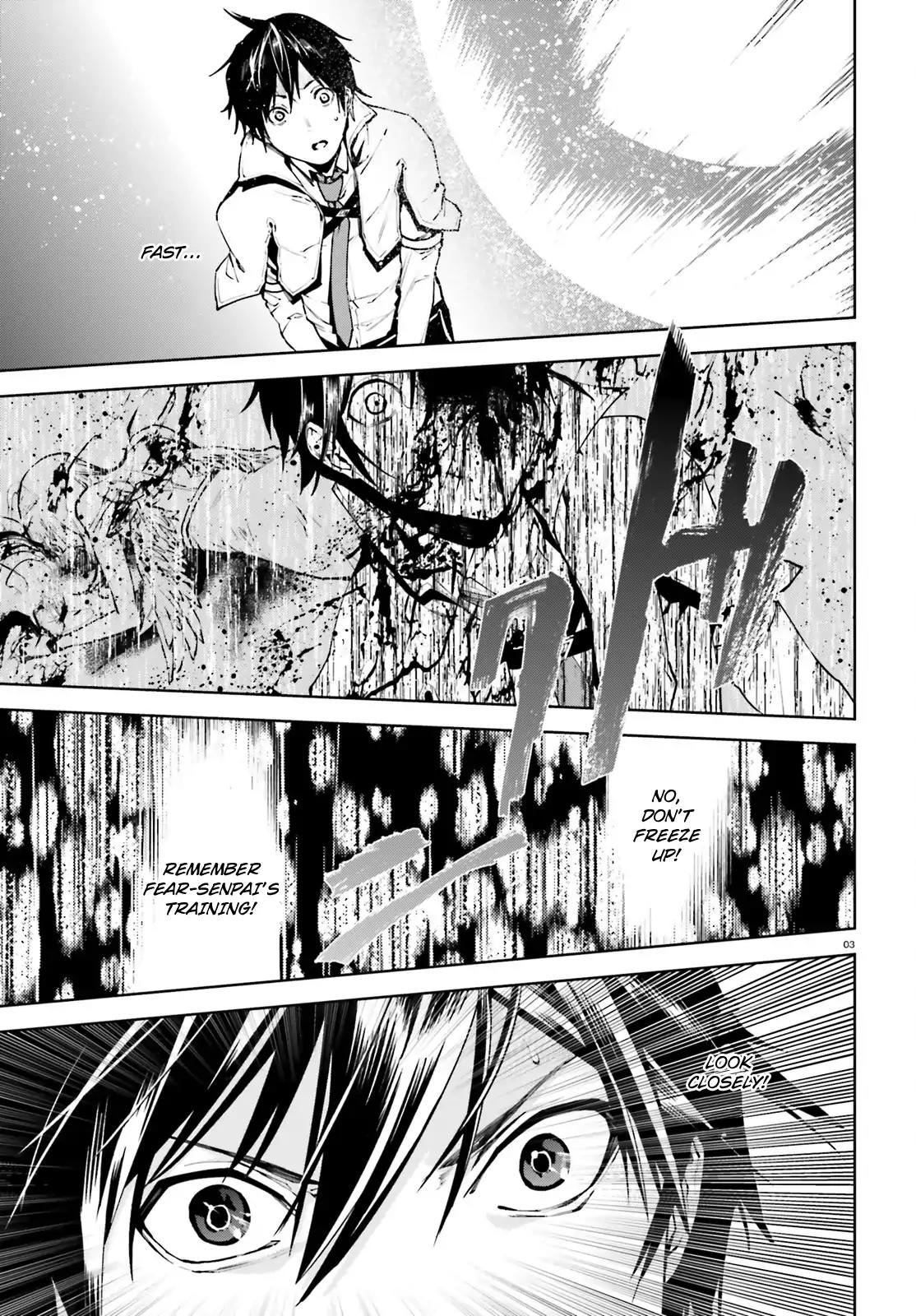 Sekai no Owari no Sekairoku chapter 30 page 4