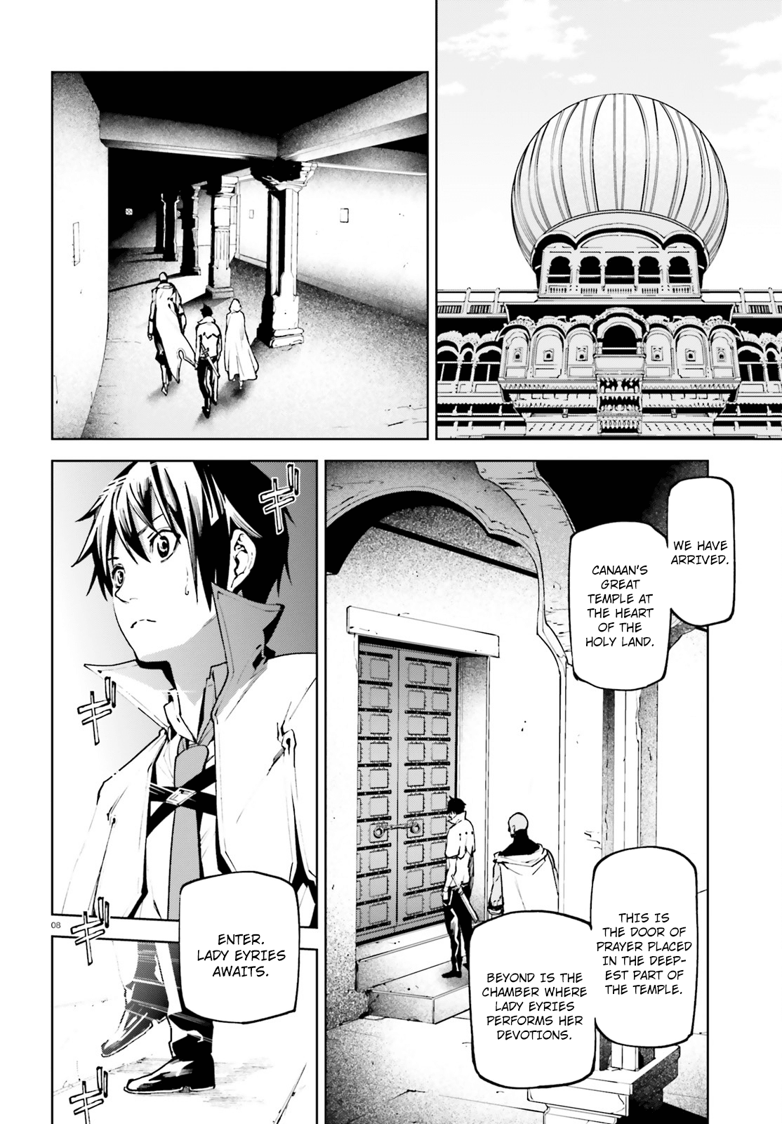 Sekai no Owari no Sekairoku chapter 32 page 9