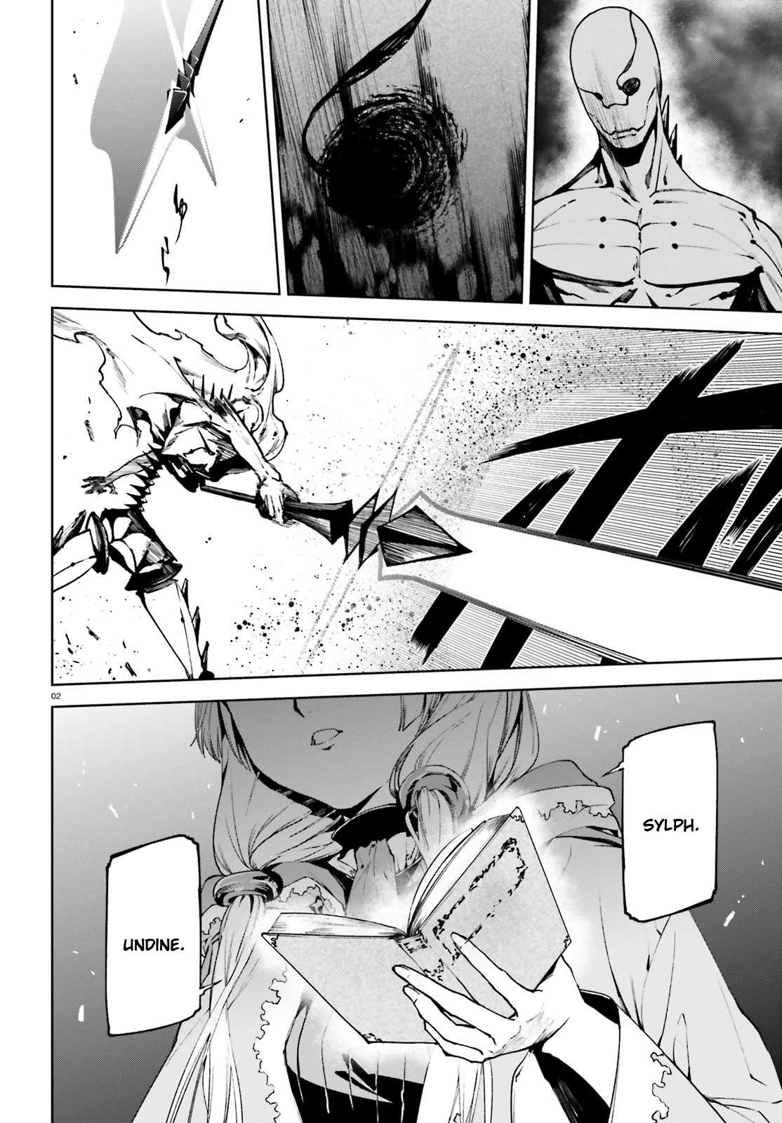 Sekai no Owari no Sekairoku chapter 33 page 3