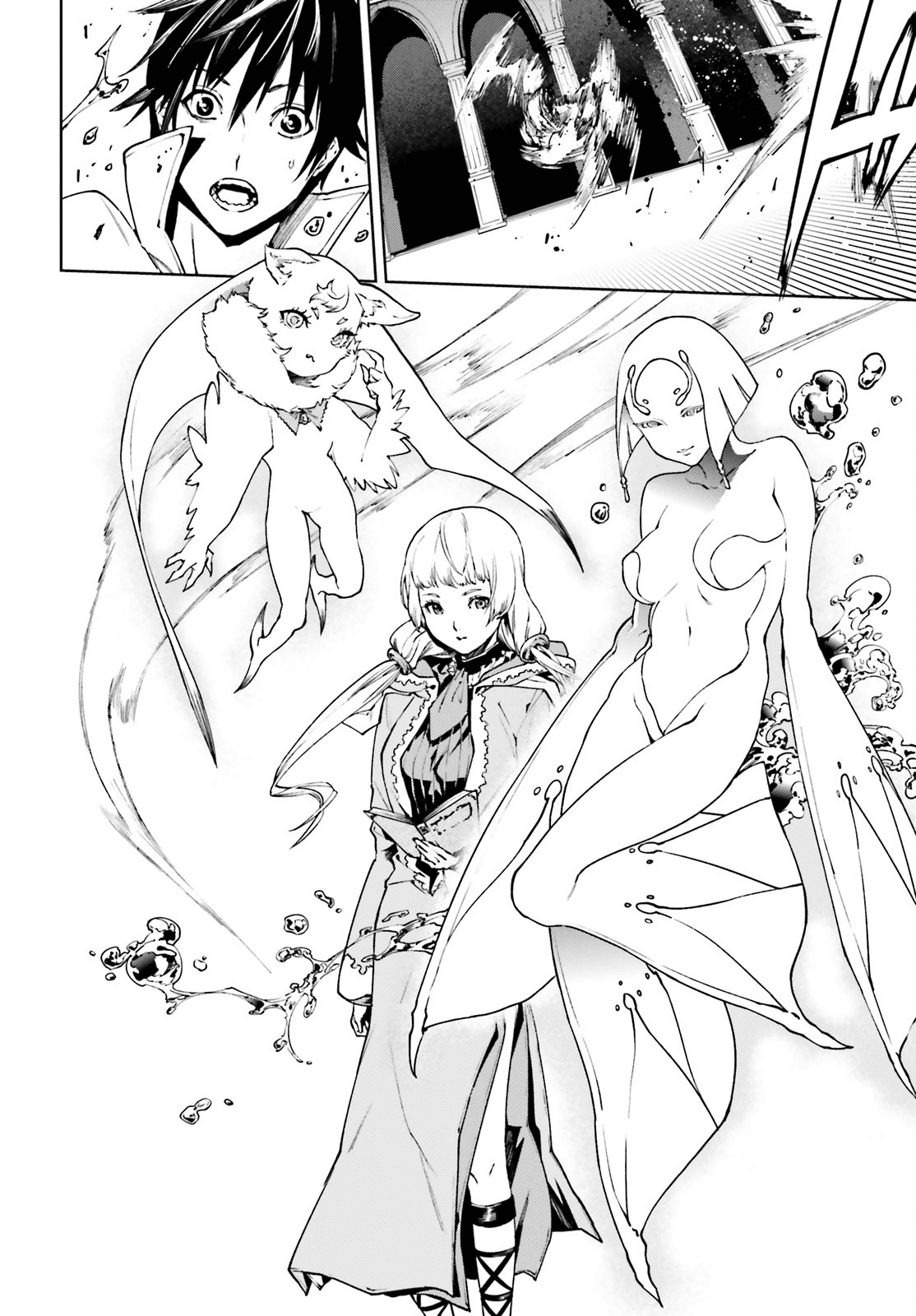 Sekai no Owari no Sekairoku chapter 33 page 5