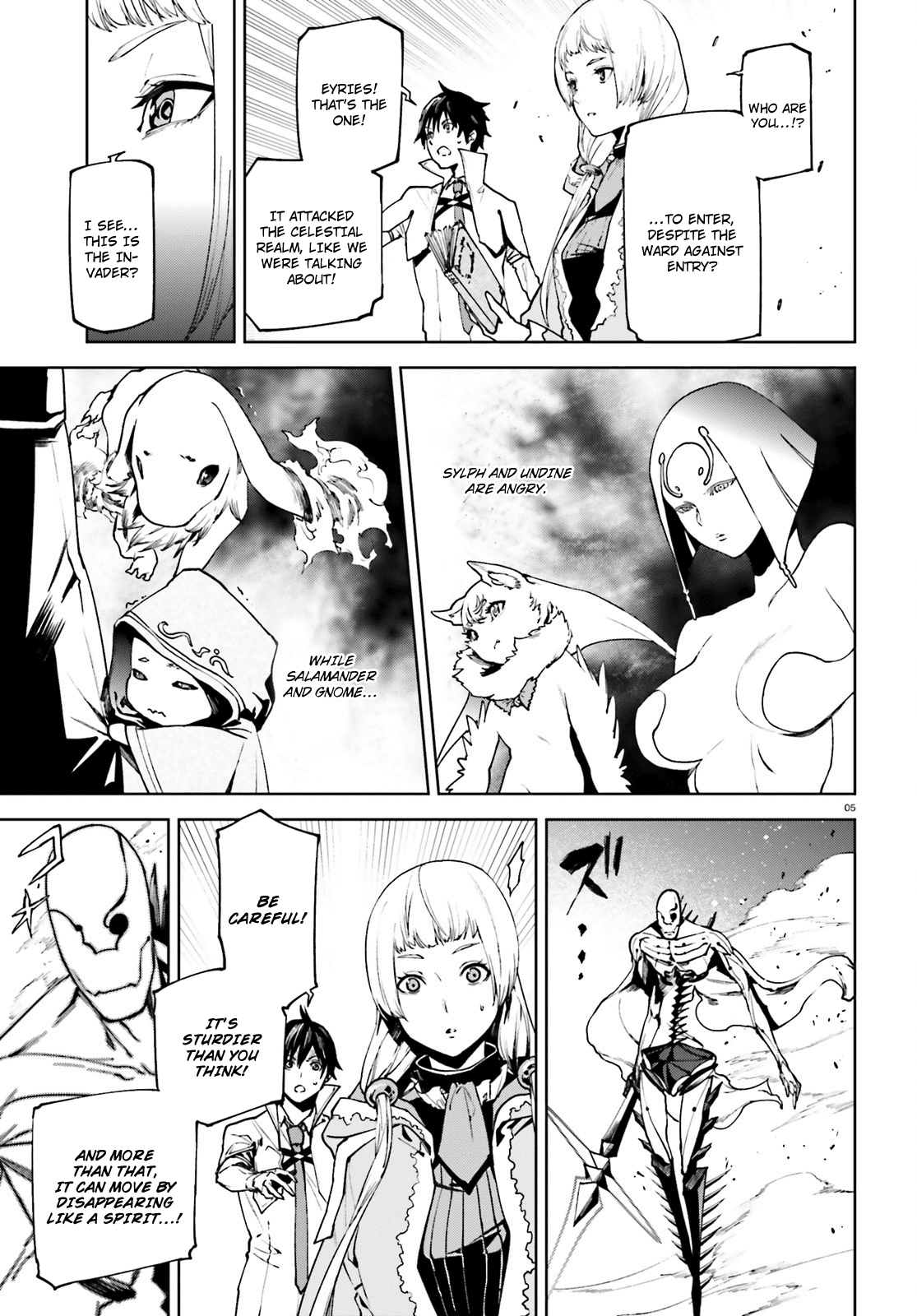 Sekai no Owari no Sekairoku chapter 33 page 6