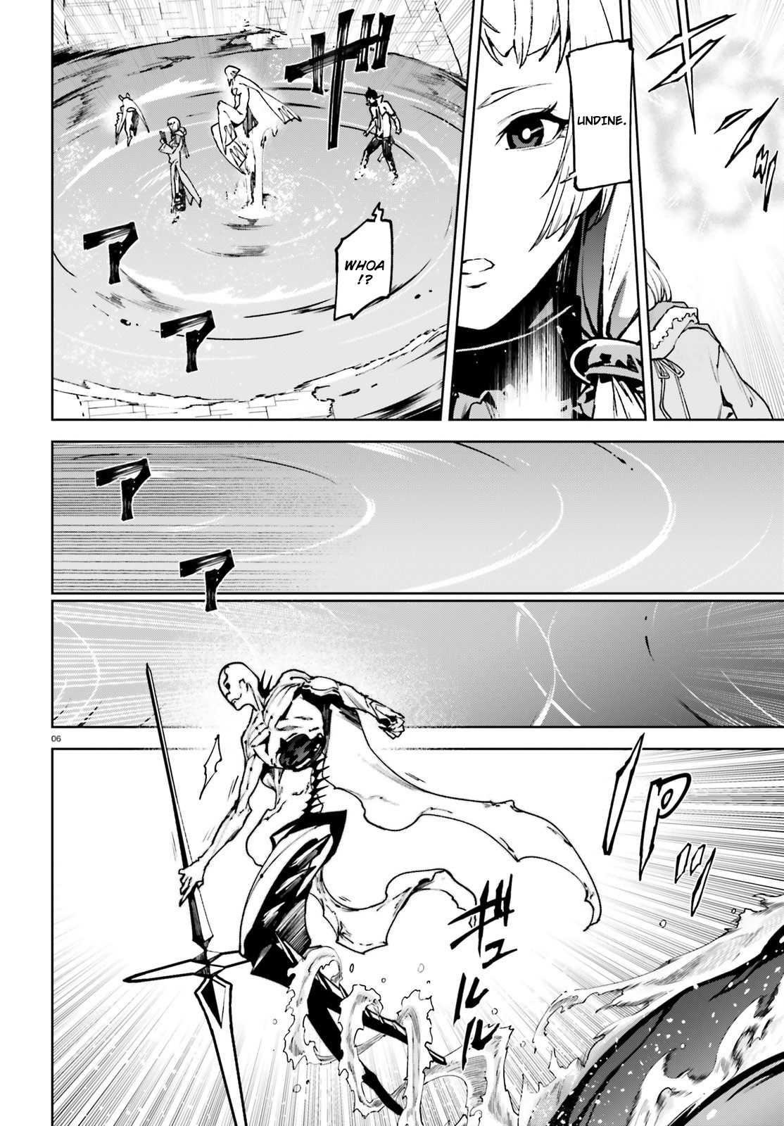 Sekai no Owari no Sekairoku chapter 33 page 7