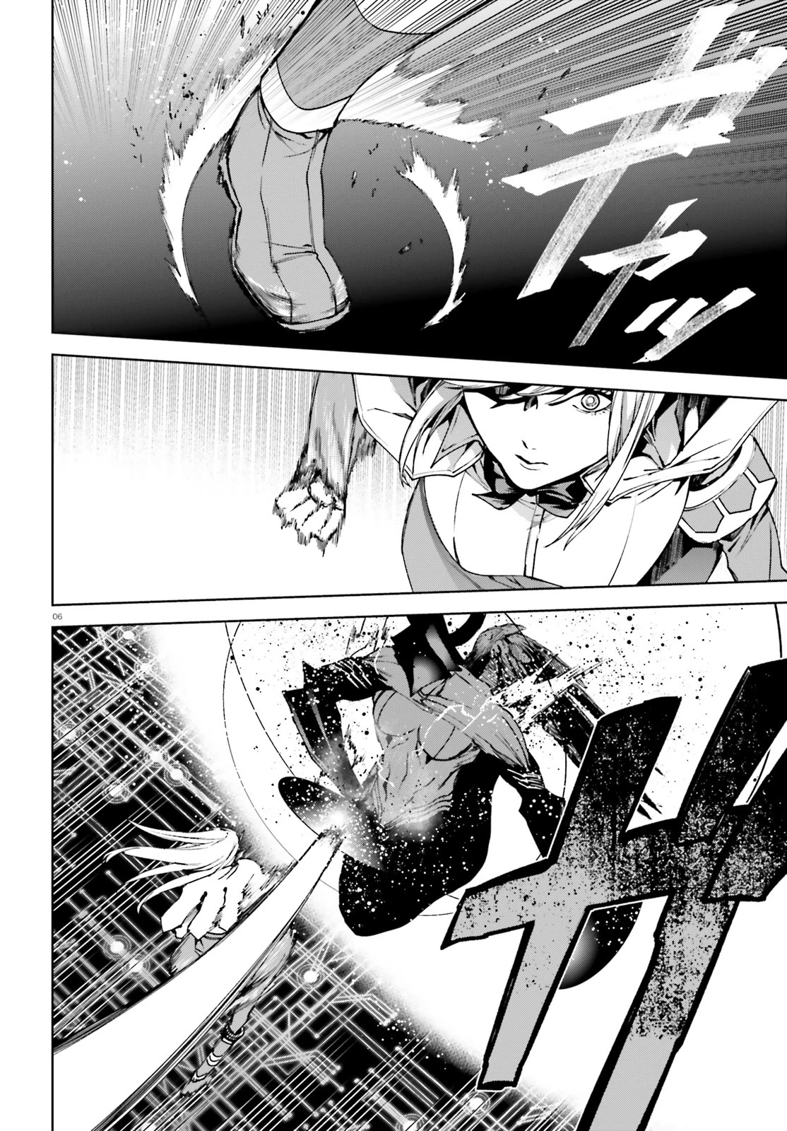 Sekai no Owari no Sekairoku chapter 38 page 7