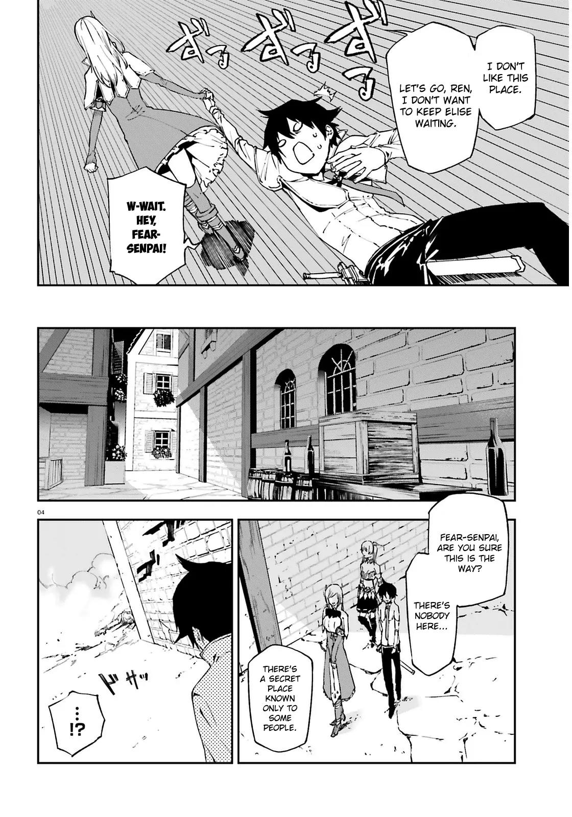 Sekai no Owari no Sekairoku chapter 4 page 6