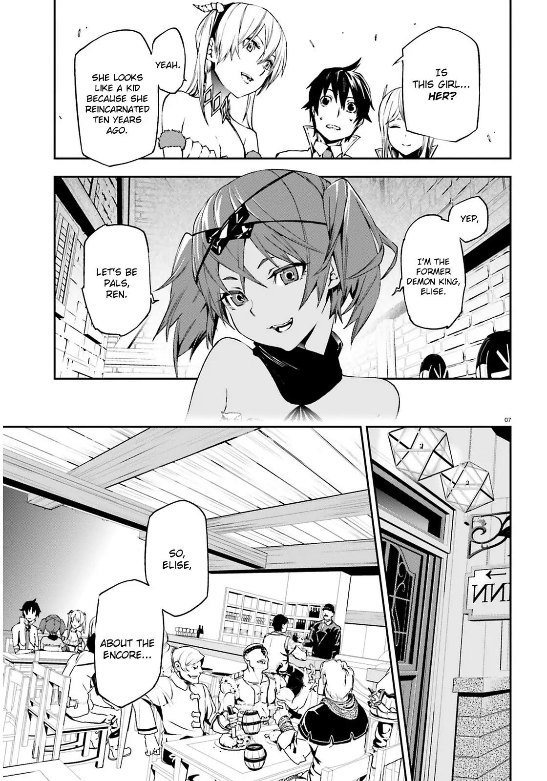 Sekai no Owari no Sekairoku chapter 4 page 9