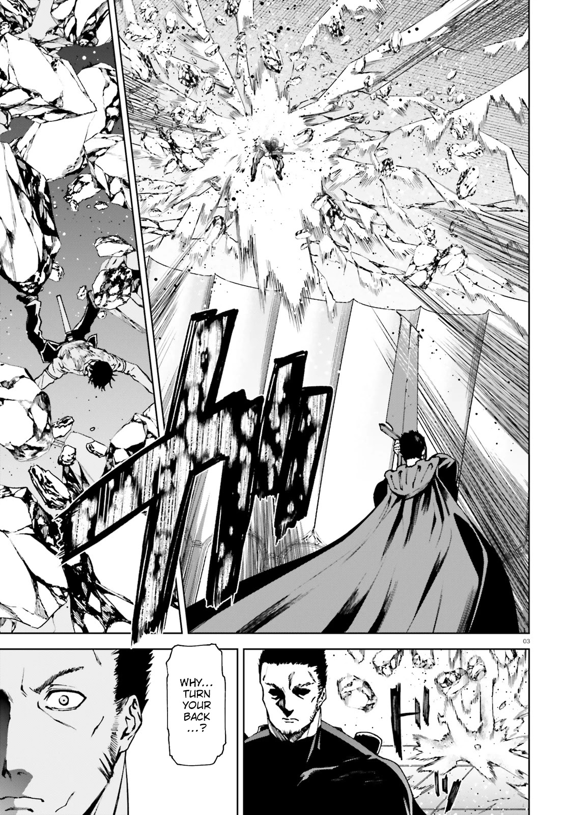 Sekai no Owari no Sekairoku chapter 41 page 3