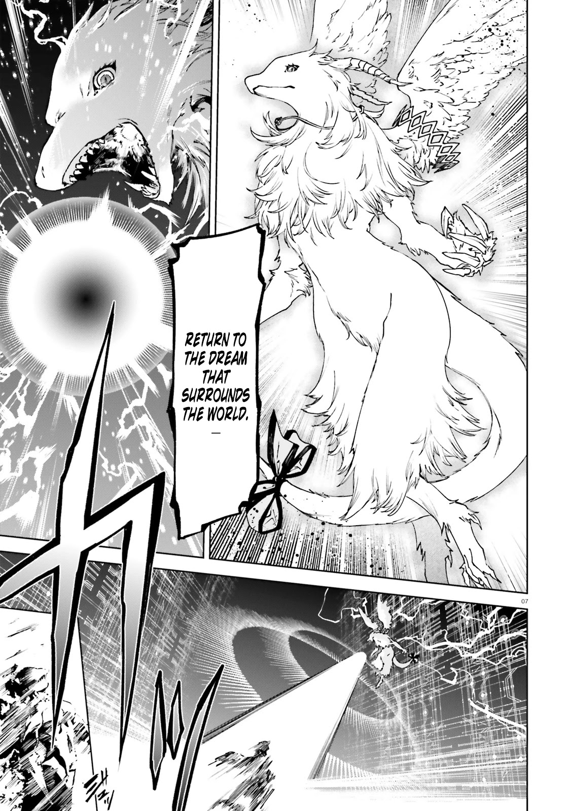 Sekai no Owari no Sekairoku chapter 41 page 7