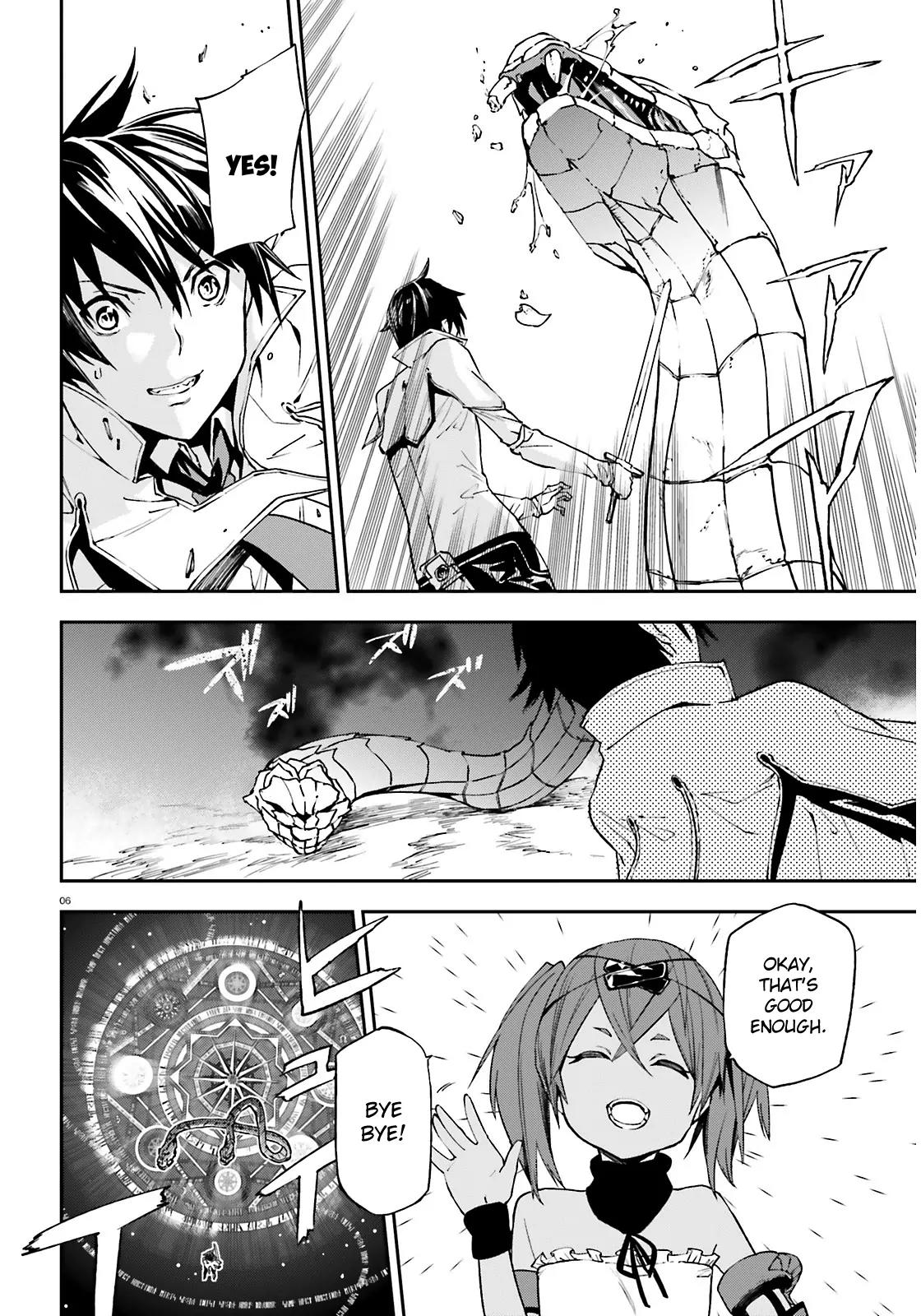 Sekai no Owari no Sekairoku chapter 5 page 7