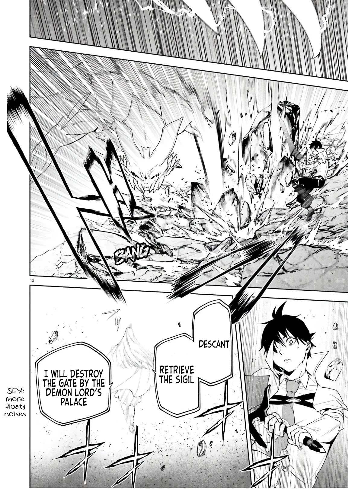 Sekai no Owari no Sekairoku chapter 51 page 11