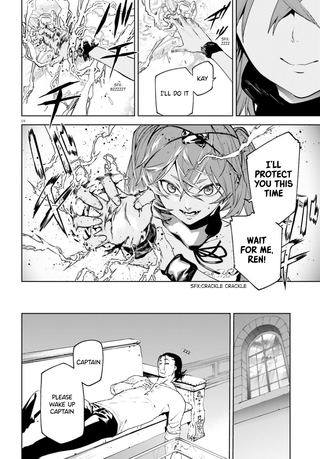 Sekai no Owari no Sekairoku chapter 52 page 4