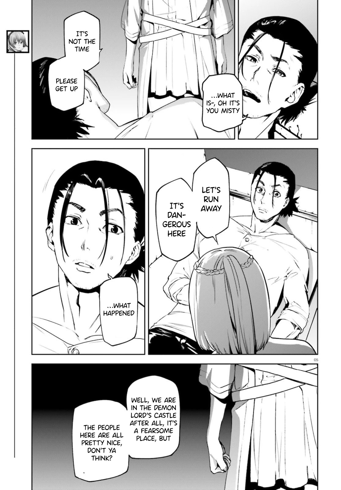 Sekai no Owari no Sekairoku chapter 52 page 5