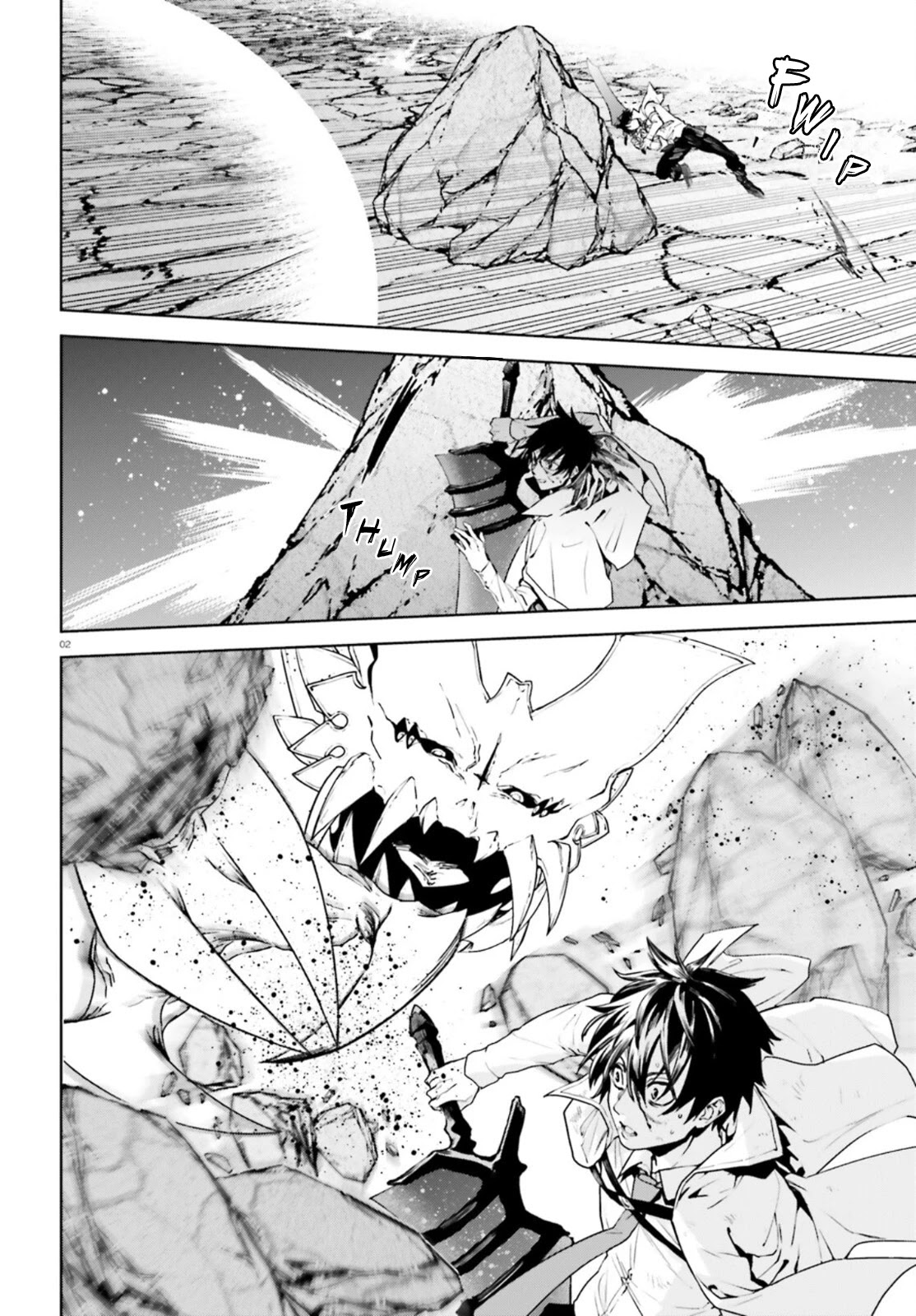 Sekai no Owari no Sekairoku chapter 55 page 2