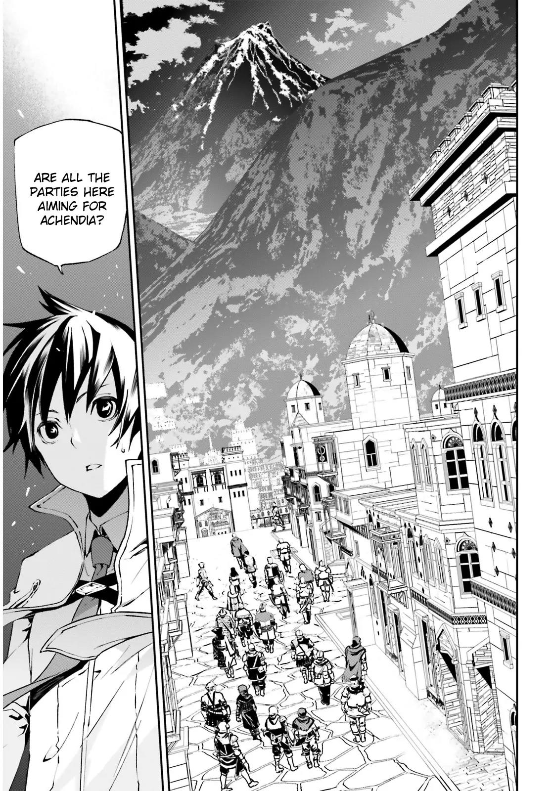 Sekai no Owari no Sekairoku chapter 6 page 6