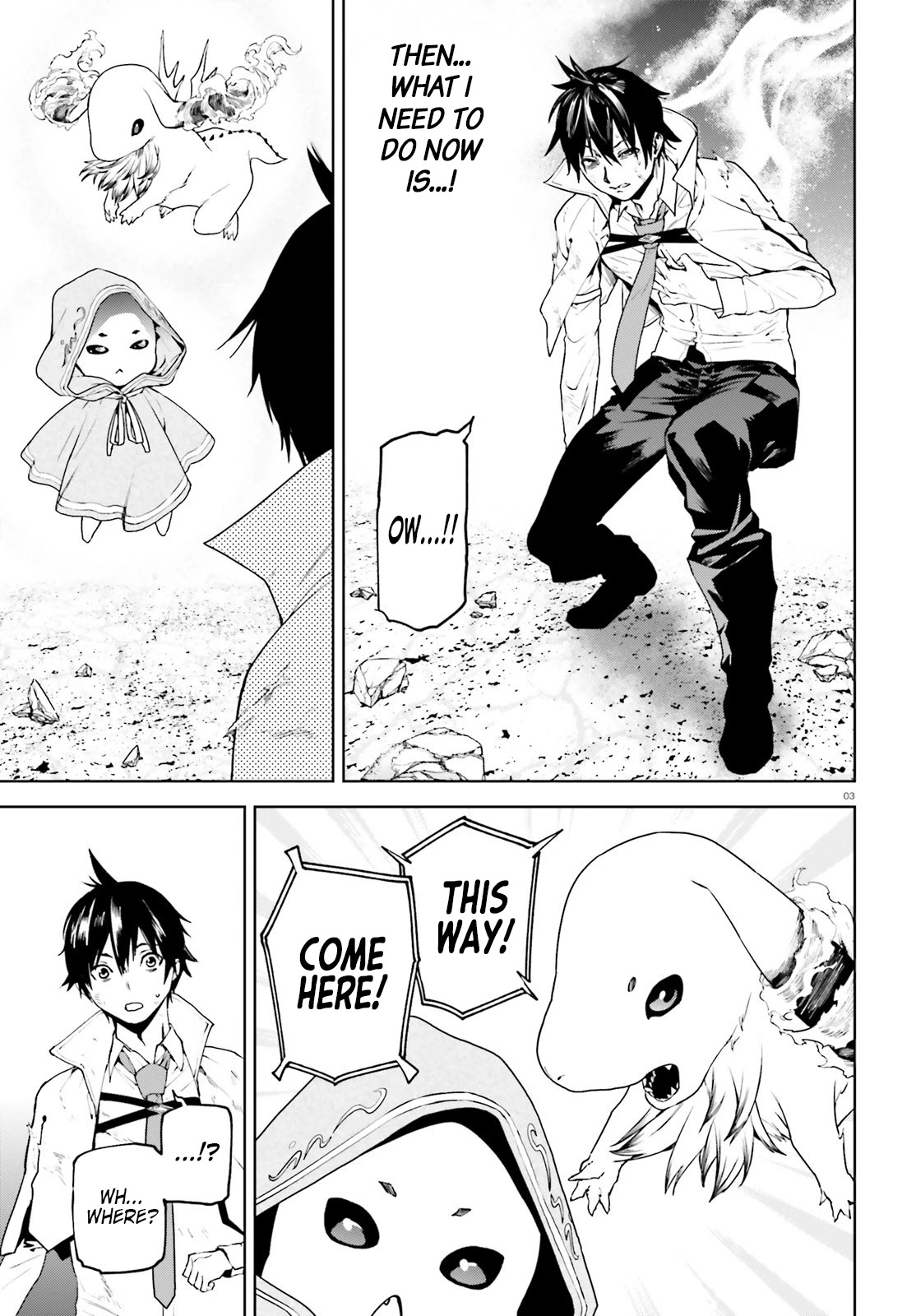 Sekai no Owari no Sekairoku chapter 64 page 3