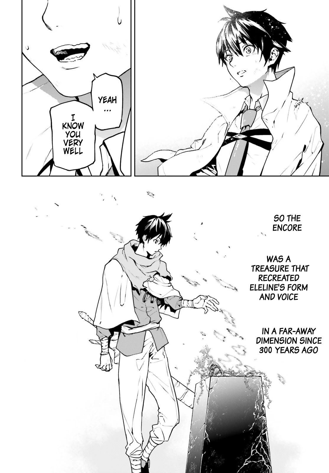 Sekai no Owari no Sekairoku chapter 65 page 7