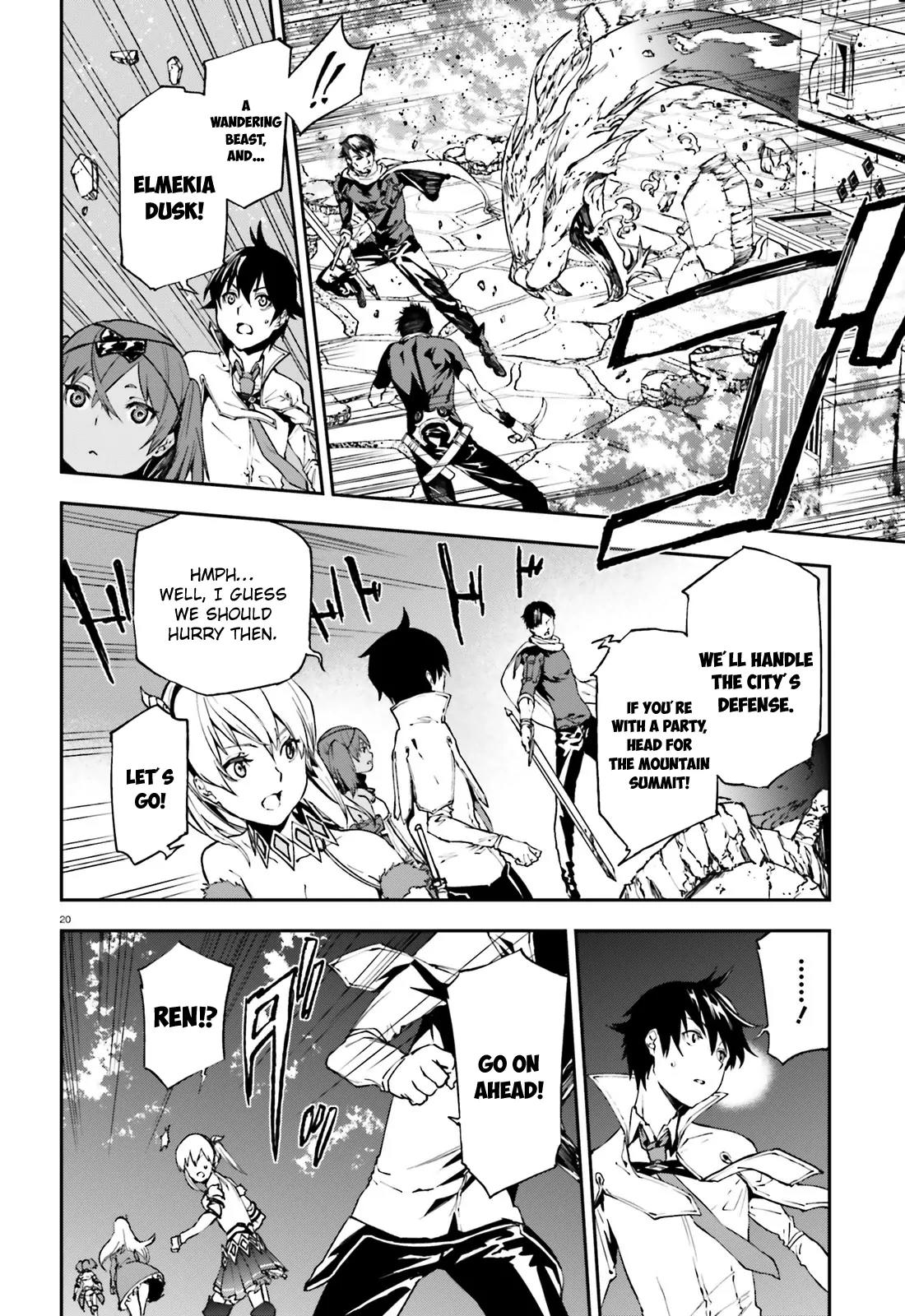 Sekai no Owari no Sekairoku chapter 7 page 20