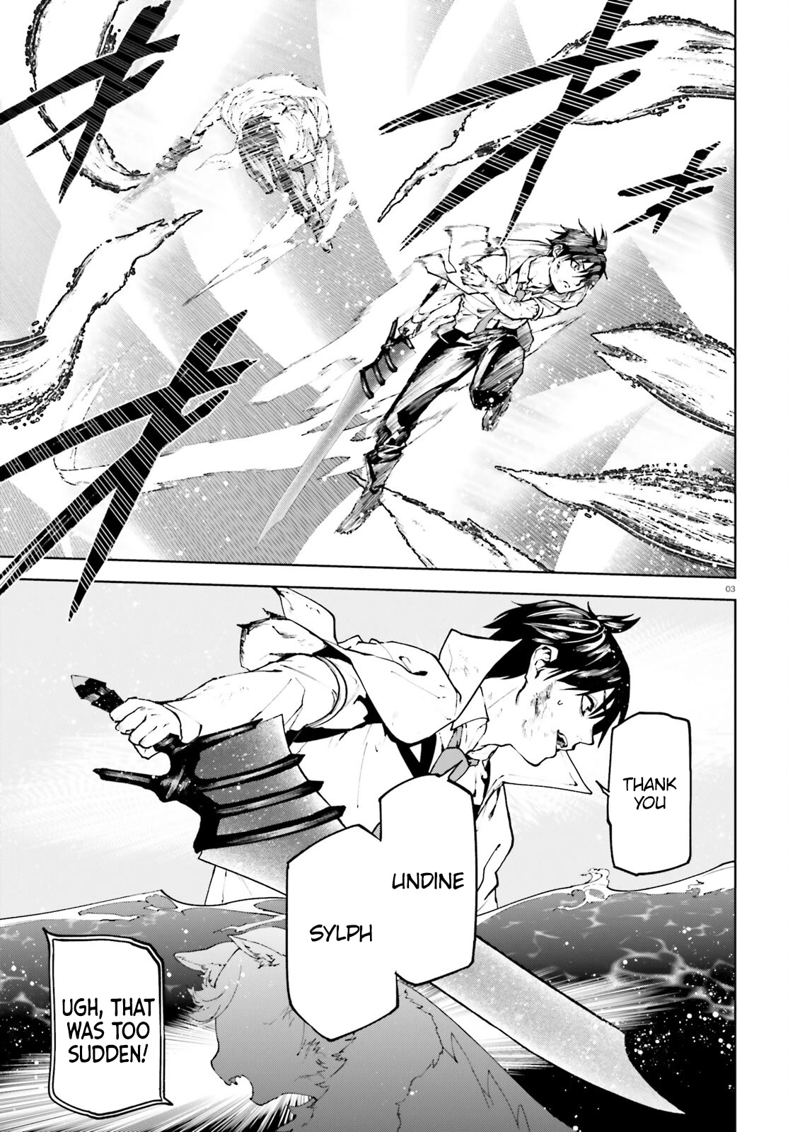 Sekai no Owari no Sekairoku chapter 72 page 3