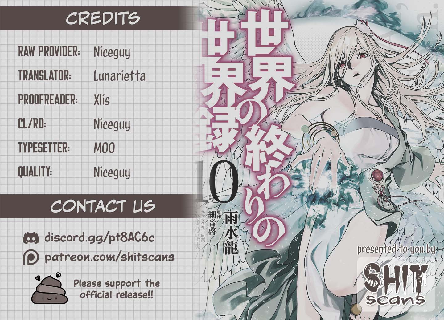 Sekai no Owari no Sekairoku chapter 73 page 32