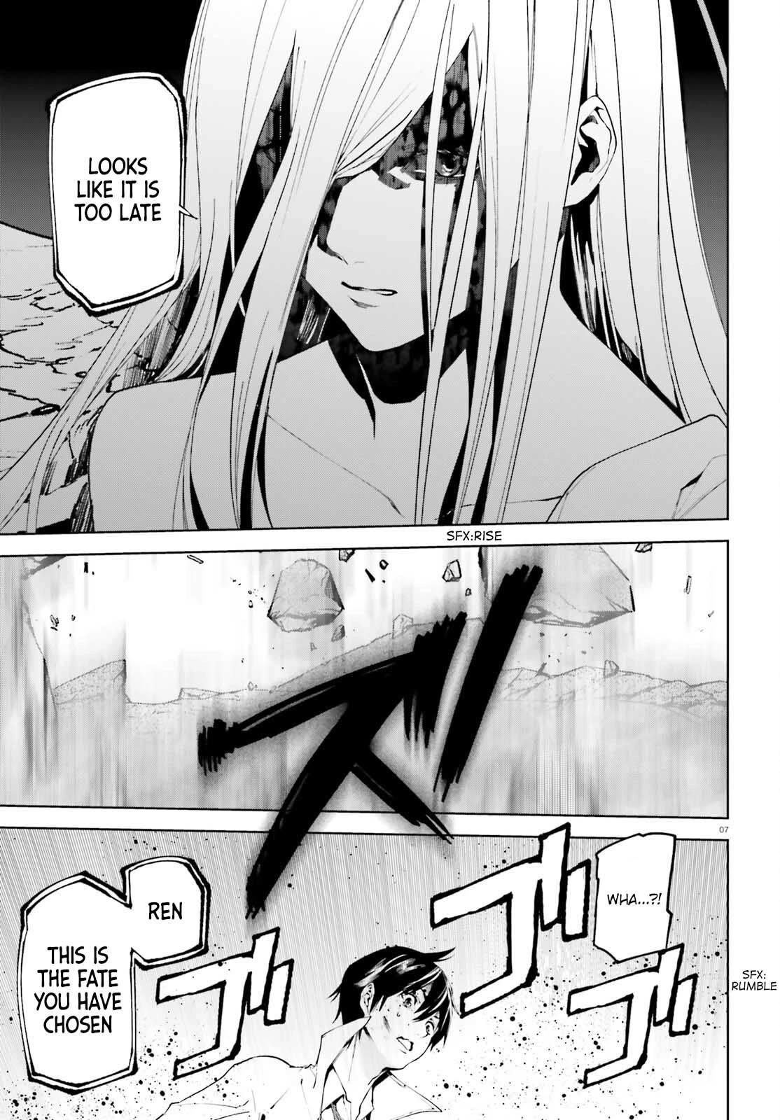 Sekai no Owari no Sekairoku chapter 73 page 7