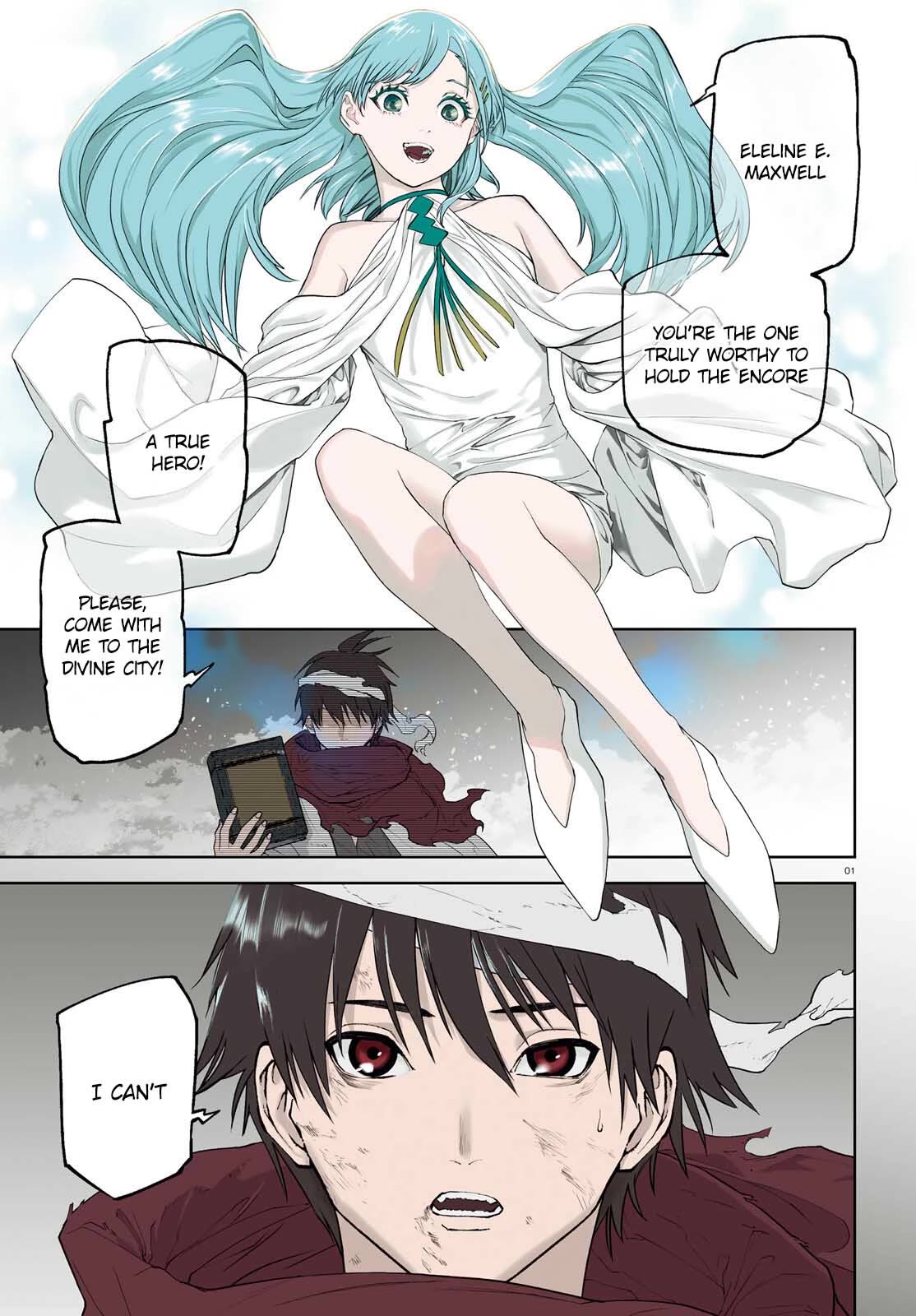 Sekai no Owari no Sekairoku chapter 74 page 2