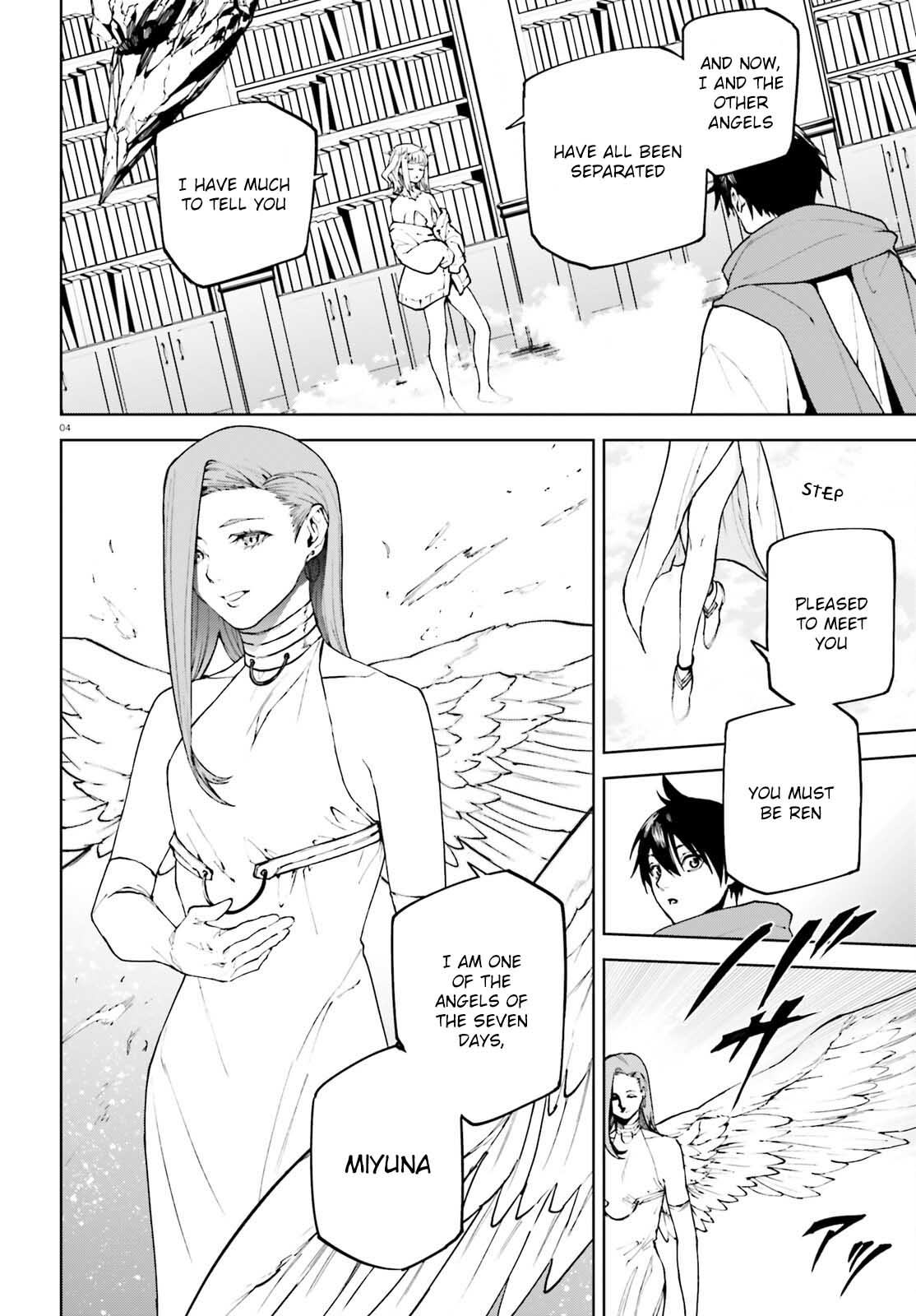 Sekai no Owari no Sekairoku chapter 75 page 4