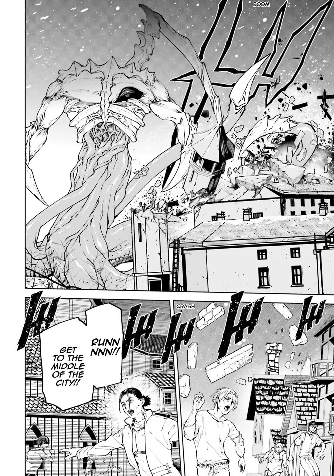 Sekai no Owari no Sekairoku chapter 77 page 2