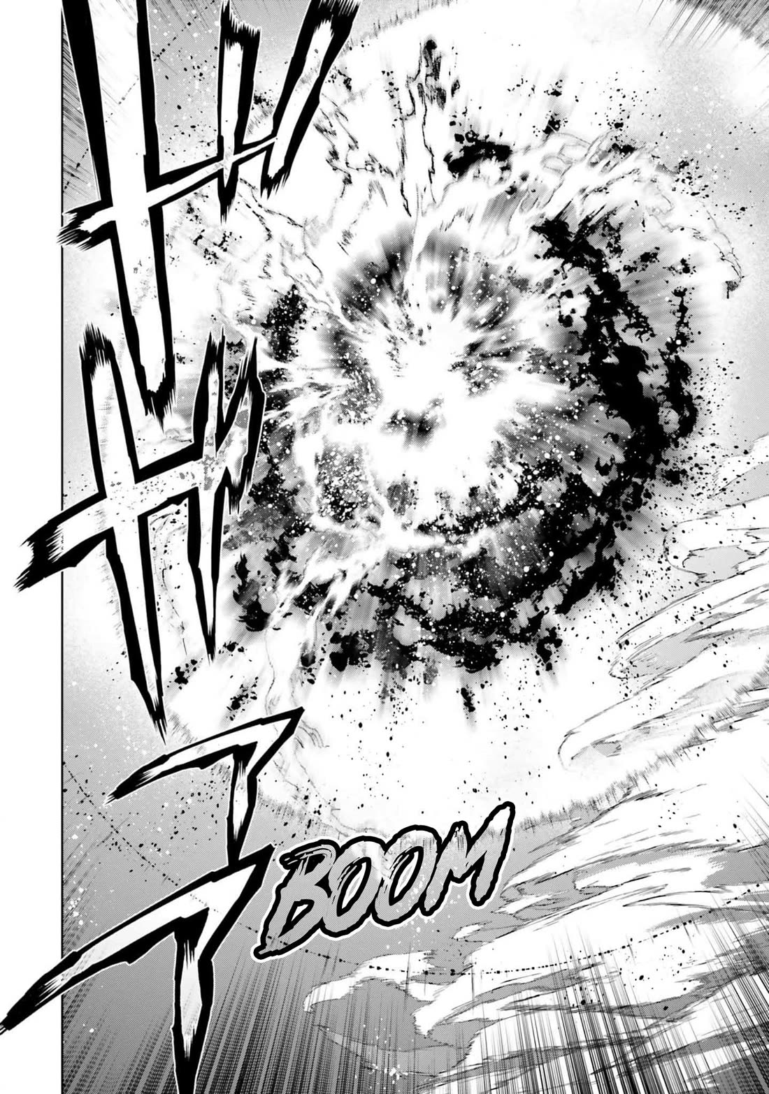 Sekai no Owari no Sekairoku chapter 78 page 2