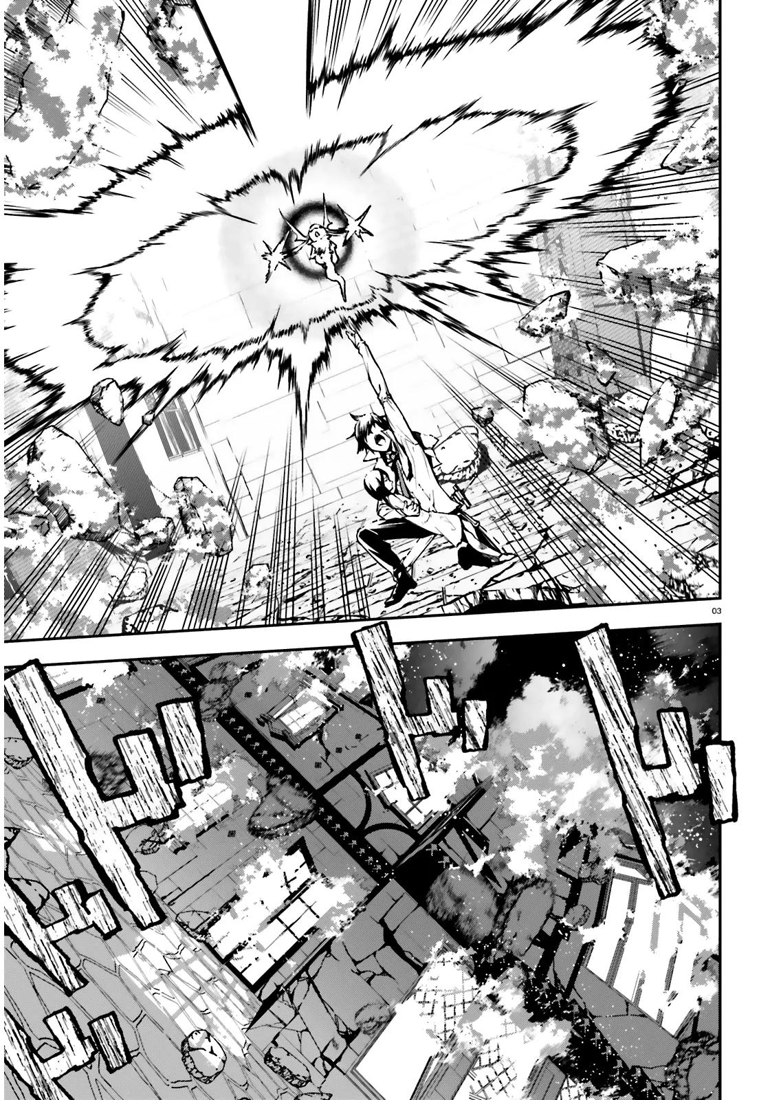 Sekai no Owari no Sekairoku chapter 8 page 4