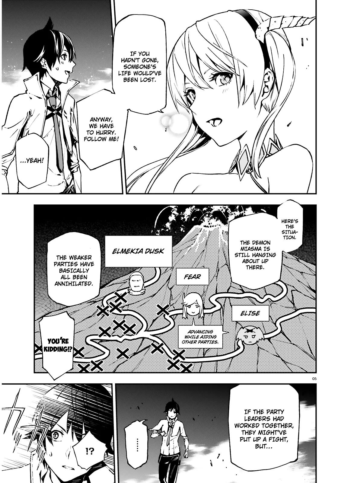 Sekai no Owari no Sekairoku chapter 8 page 6