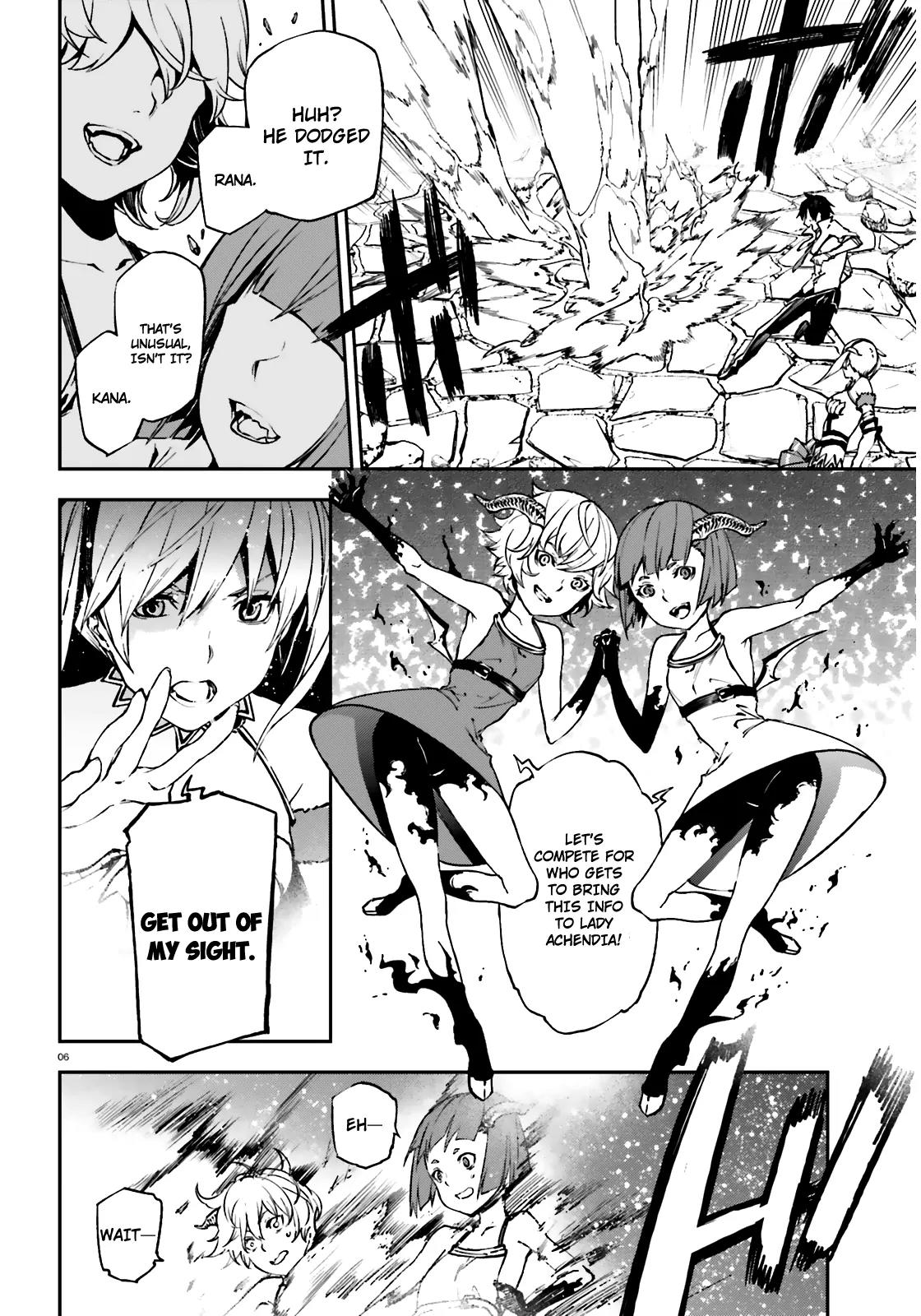 Sekai no Owari no Sekairoku chapter 8 page 7