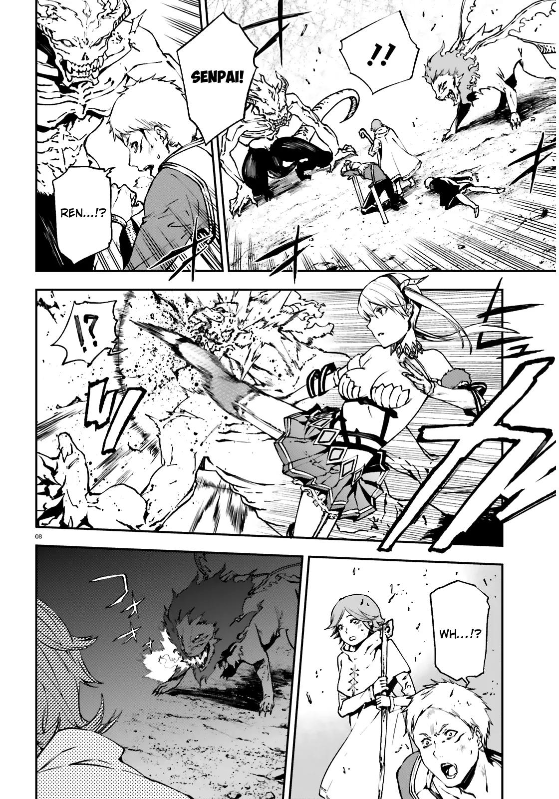 Sekai no Owari no Sekairoku chapter 8 page 9