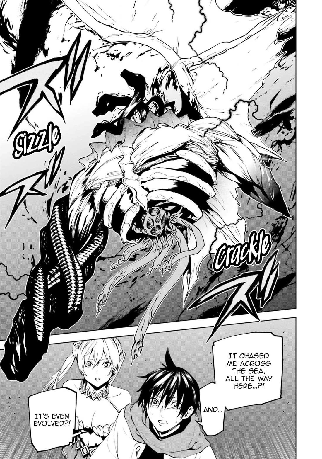 Sekai no Owari no Sekairoku chapter 80 page 3