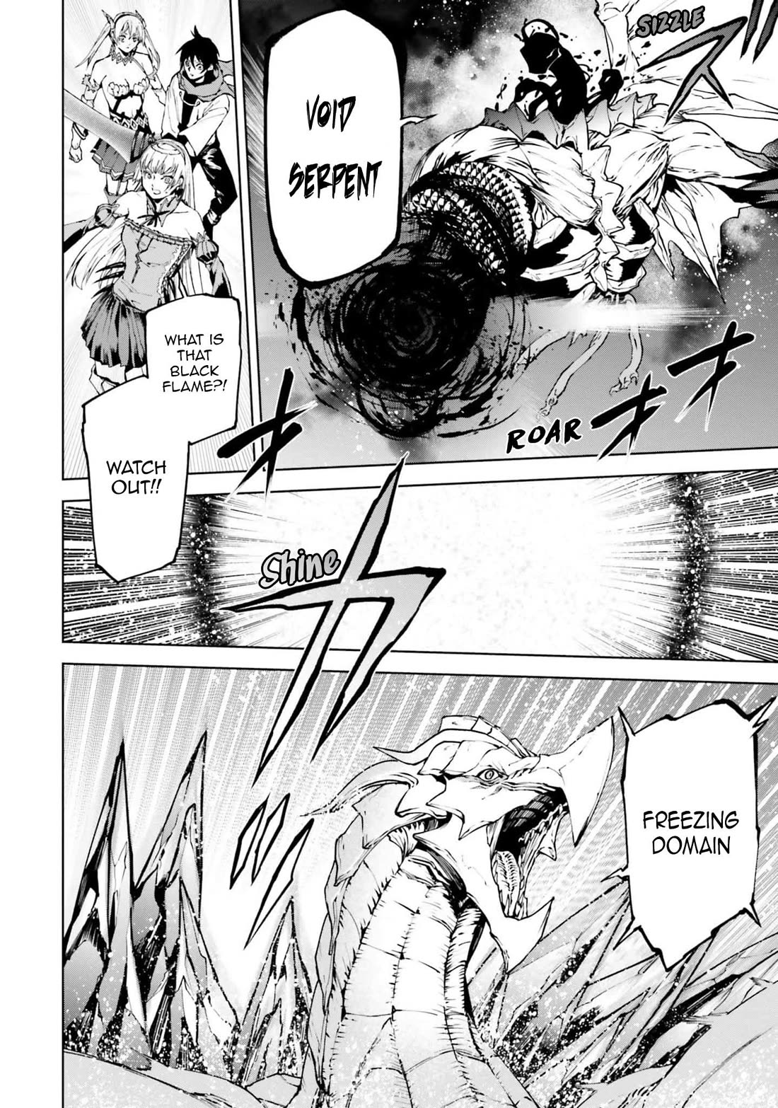 Sekai no Owari no Sekairoku chapter 80 page 4