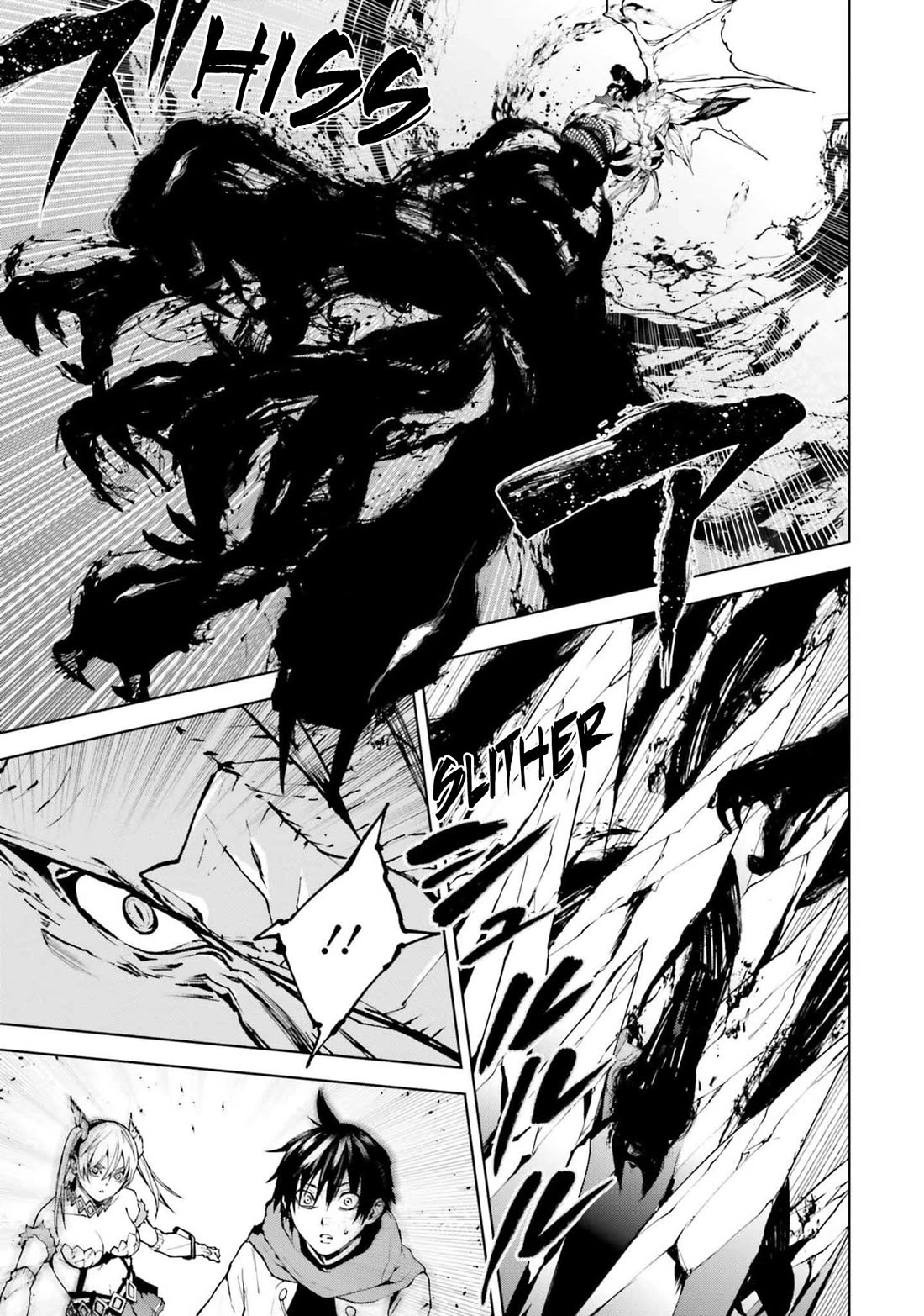 Sekai no Owari no Sekairoku chapter 80 page 5