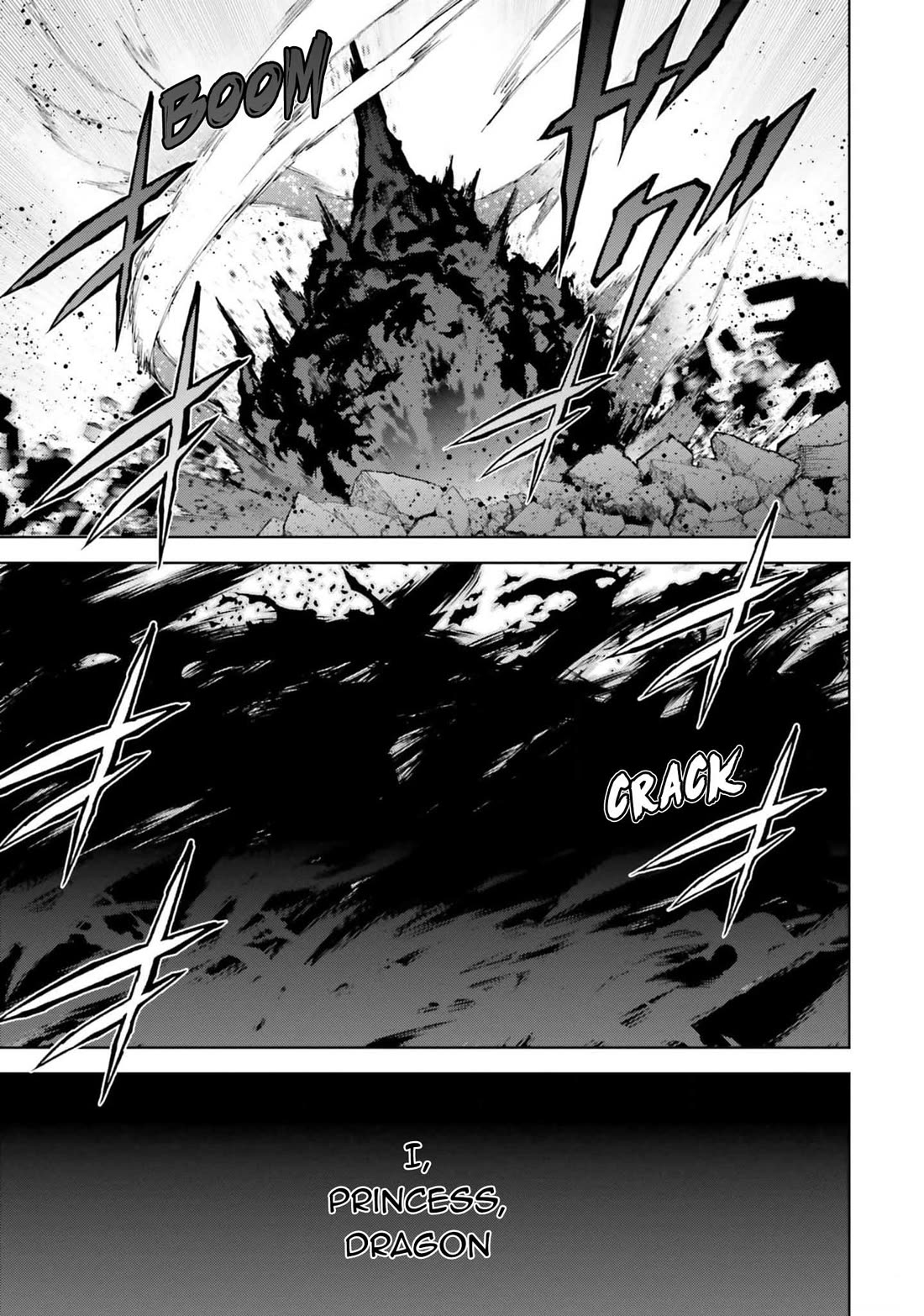 Sekai no Owari no Sekairoku chapter 80 page 7