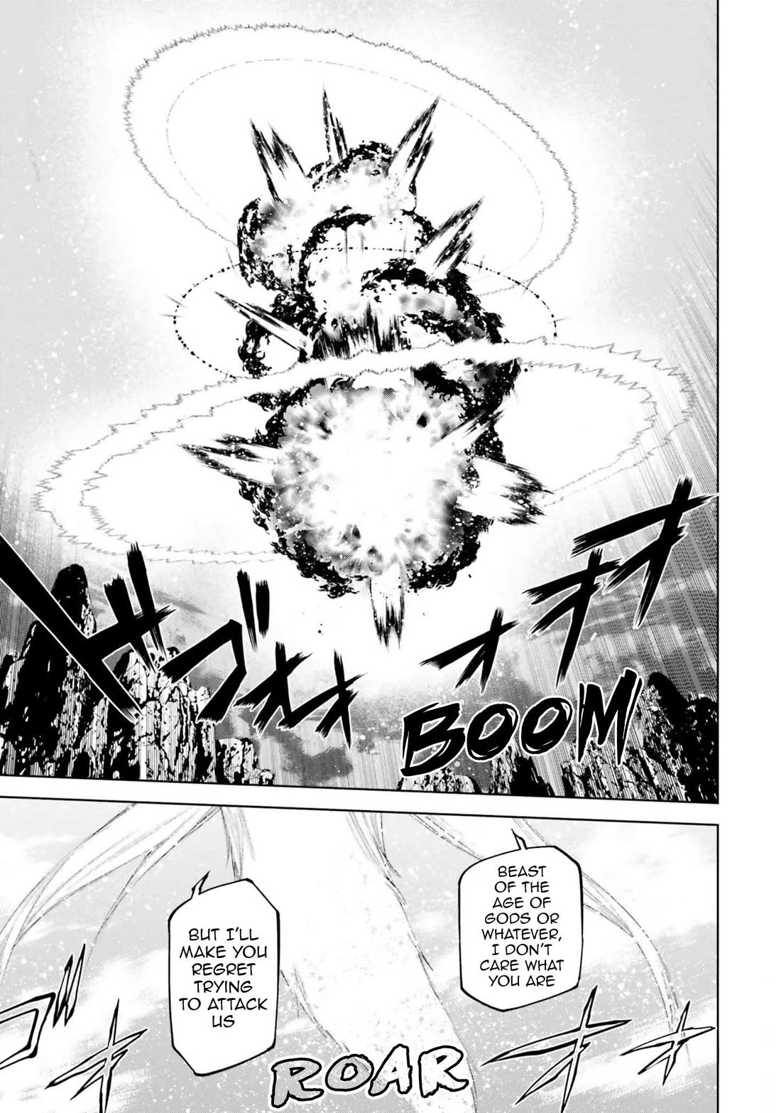 Sekai no Owari no Sekairoku chapter 80 page 9