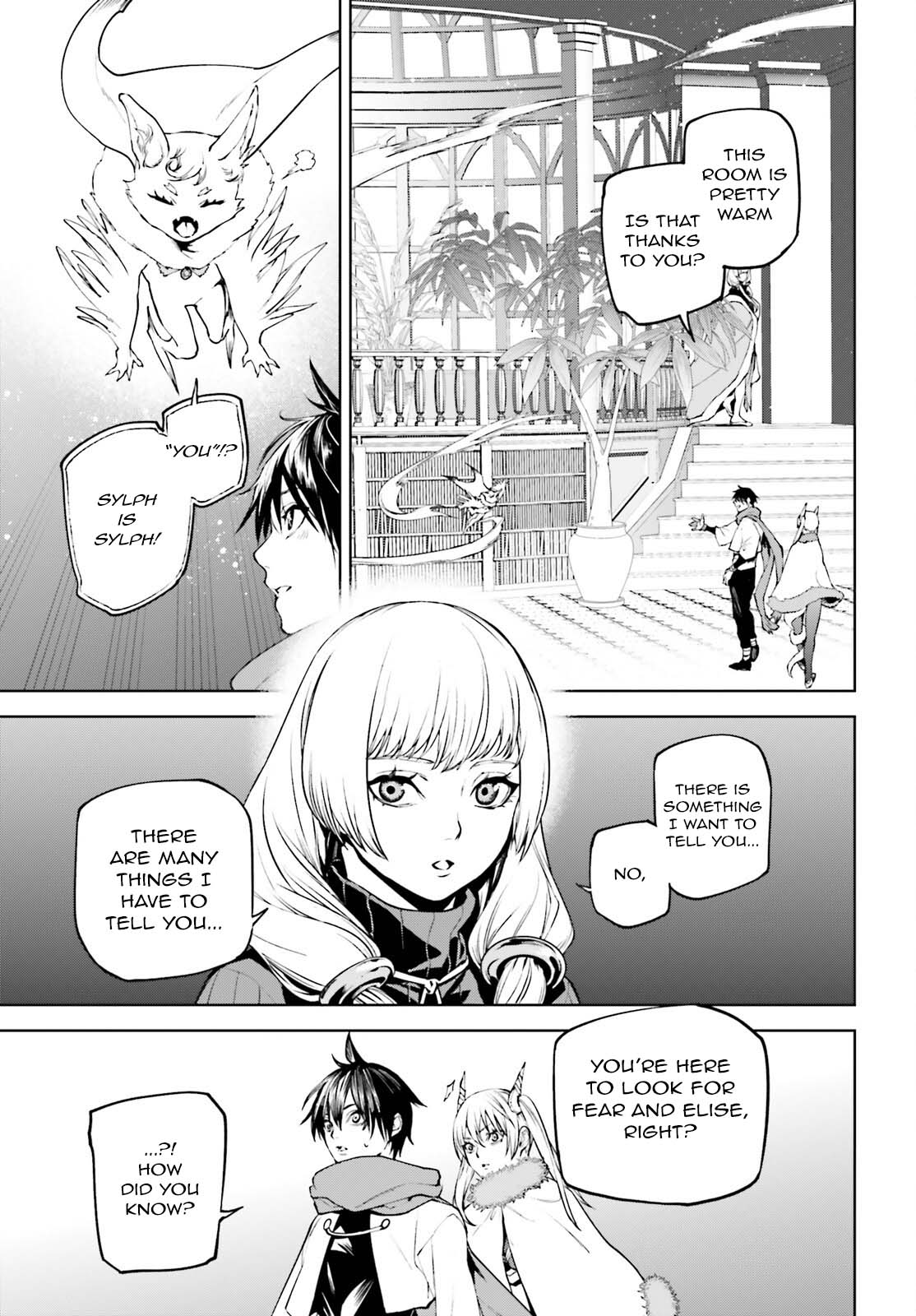 Sekai no Owari no Sekairoku chapter 83 page 3