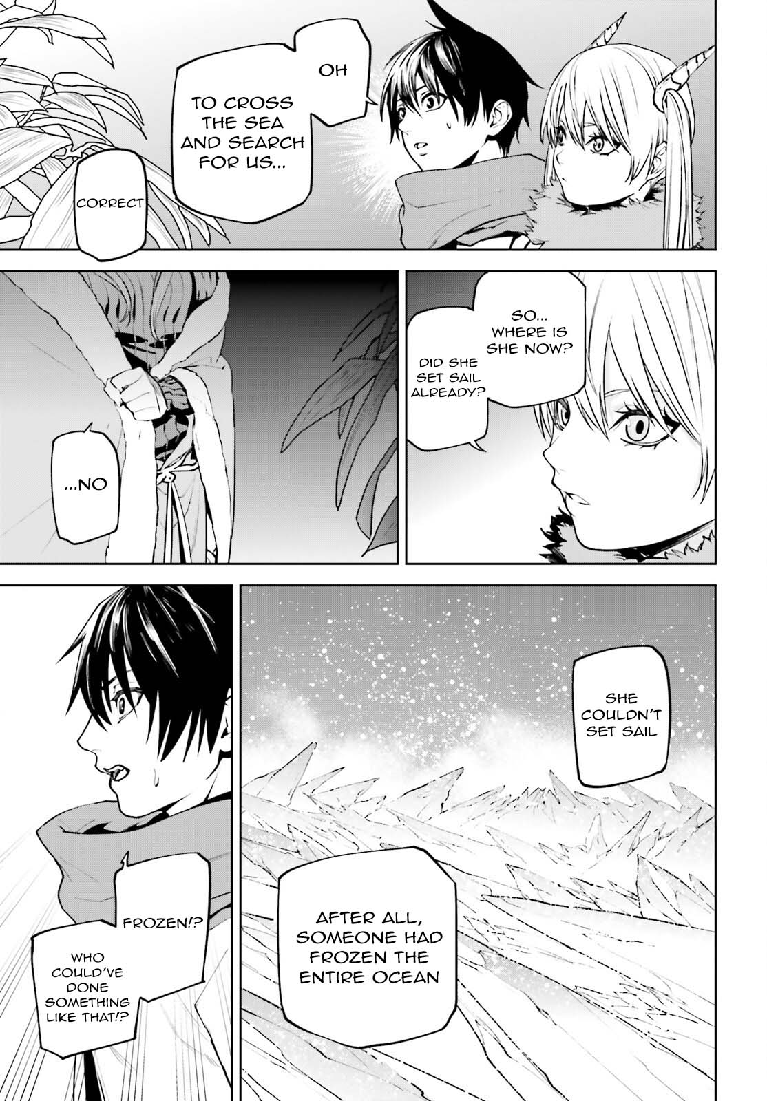 Sekai no Owari no Sekairoku chapter 83 page 5