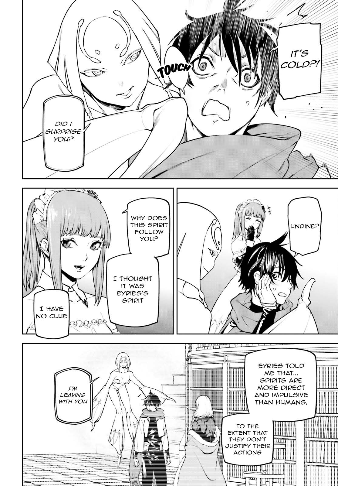 Sekai no Owari no Sekairoku chapter 84 page 2