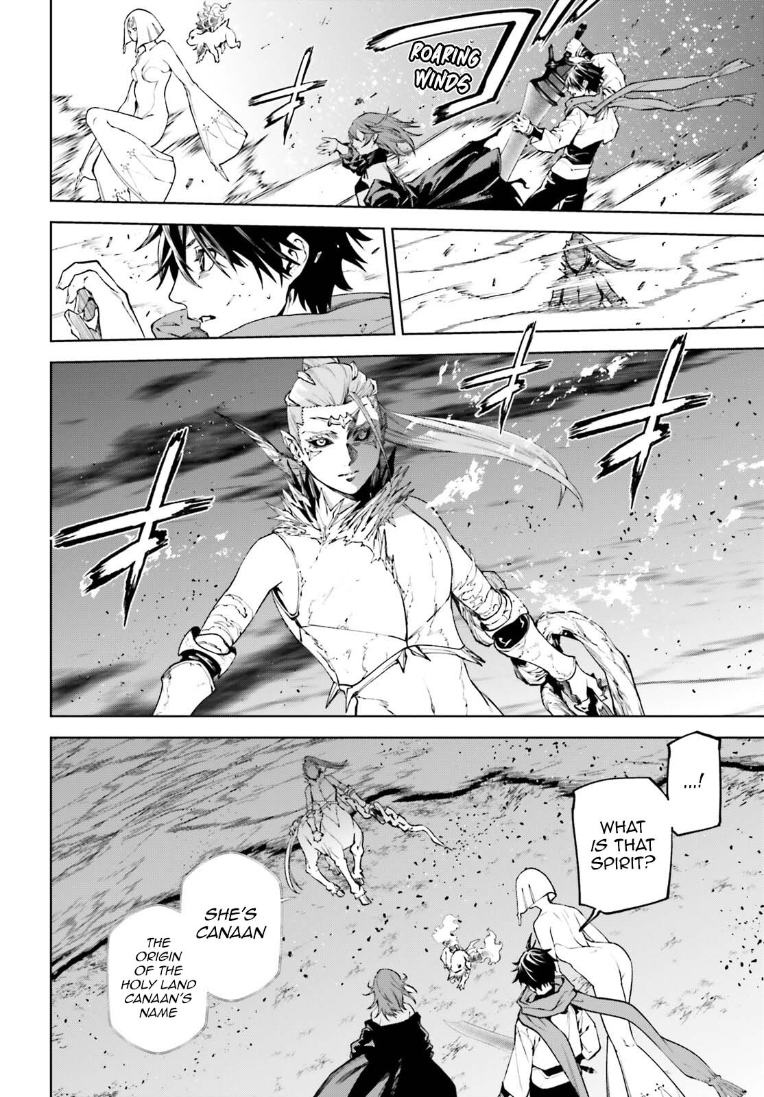 Sekai no Owari no Sekairoku chapter 87 page 4